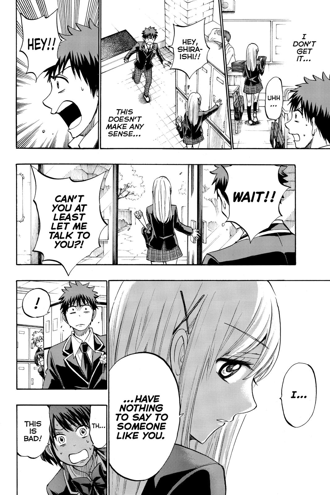 Yamada-kun and the Seven Witches Chapter 241 - Page 16