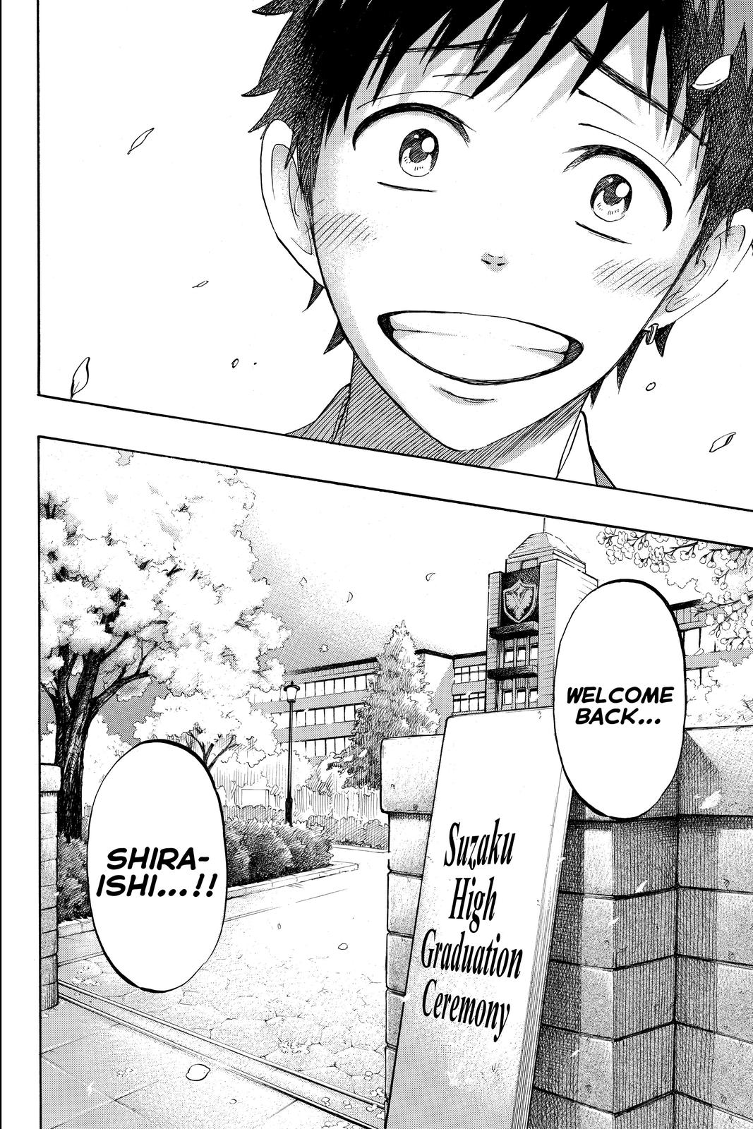 Yamada-kun and the Seven Witches Chapter 241 - Page 20