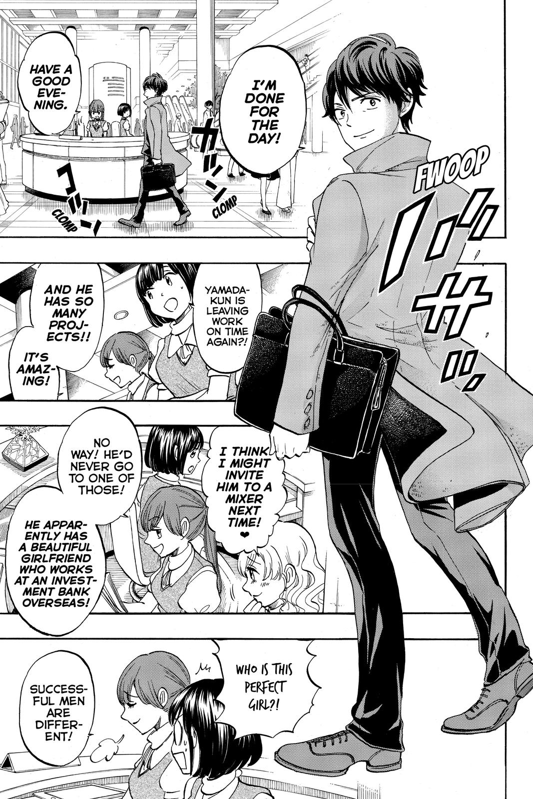 Yamada-kun and the Seven Witches Chapter 242 - Page 3