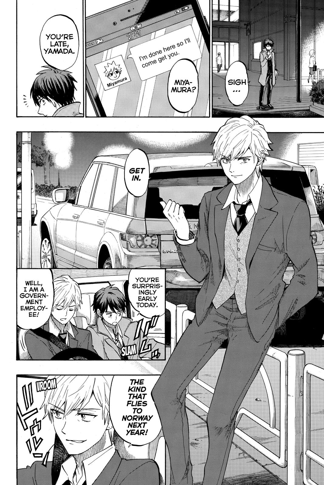 Yamada-kun and the Seven Witches Chapter 242 - Page 4