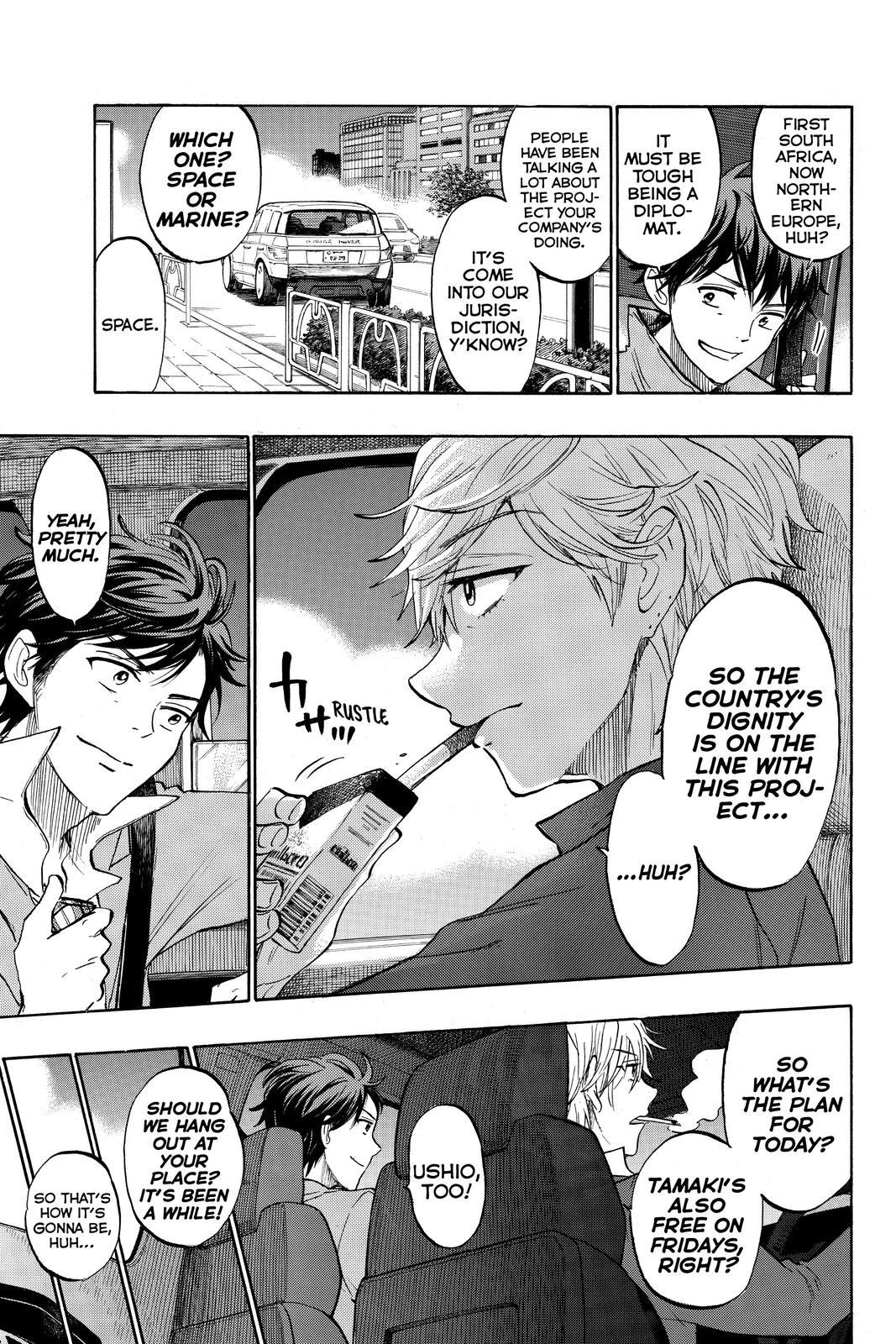 Yamada-kun and the Seven Witches Chapter 242 - Page 5
