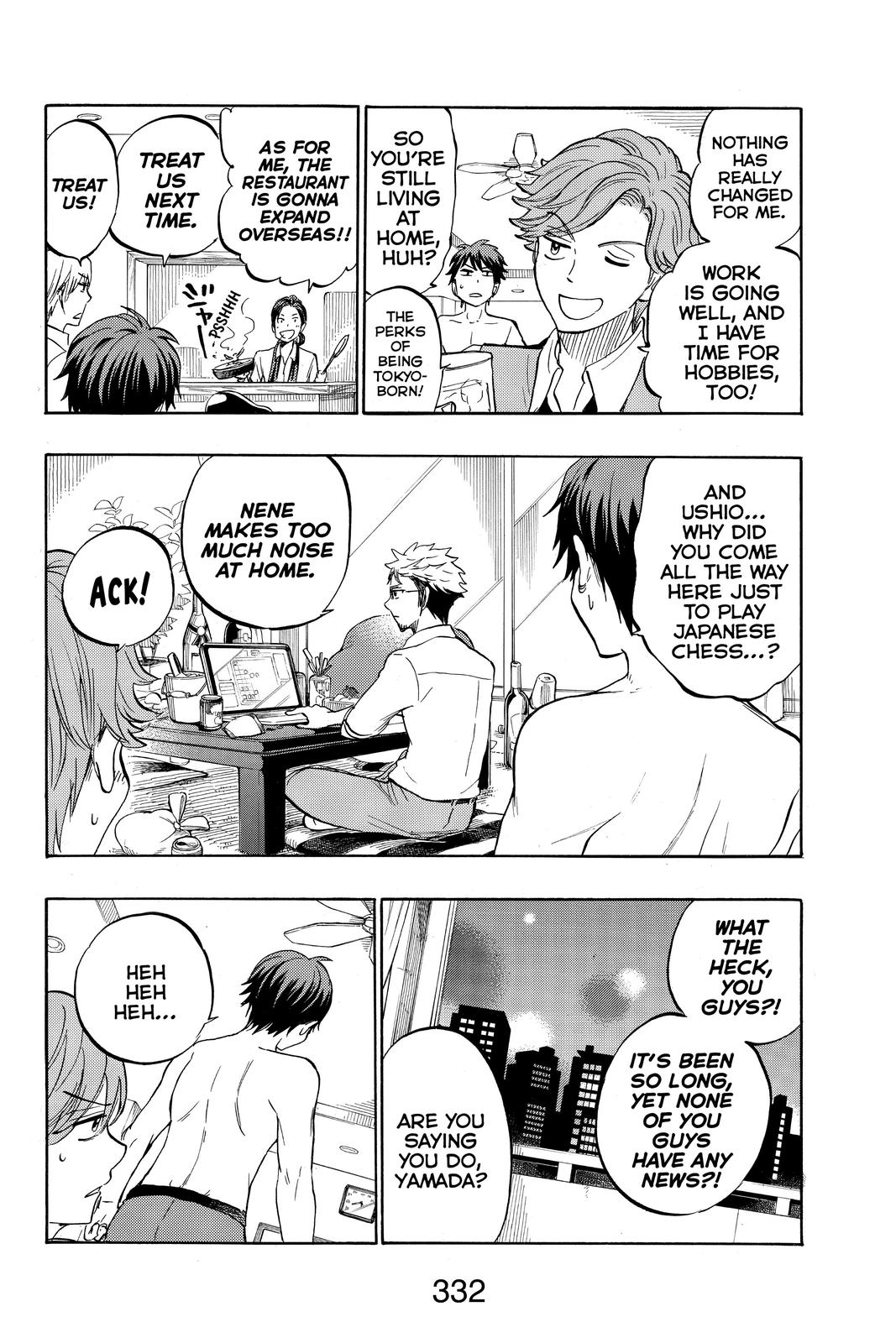 Yamada-kun and the Seven Witches Chapter 242 - Page 9