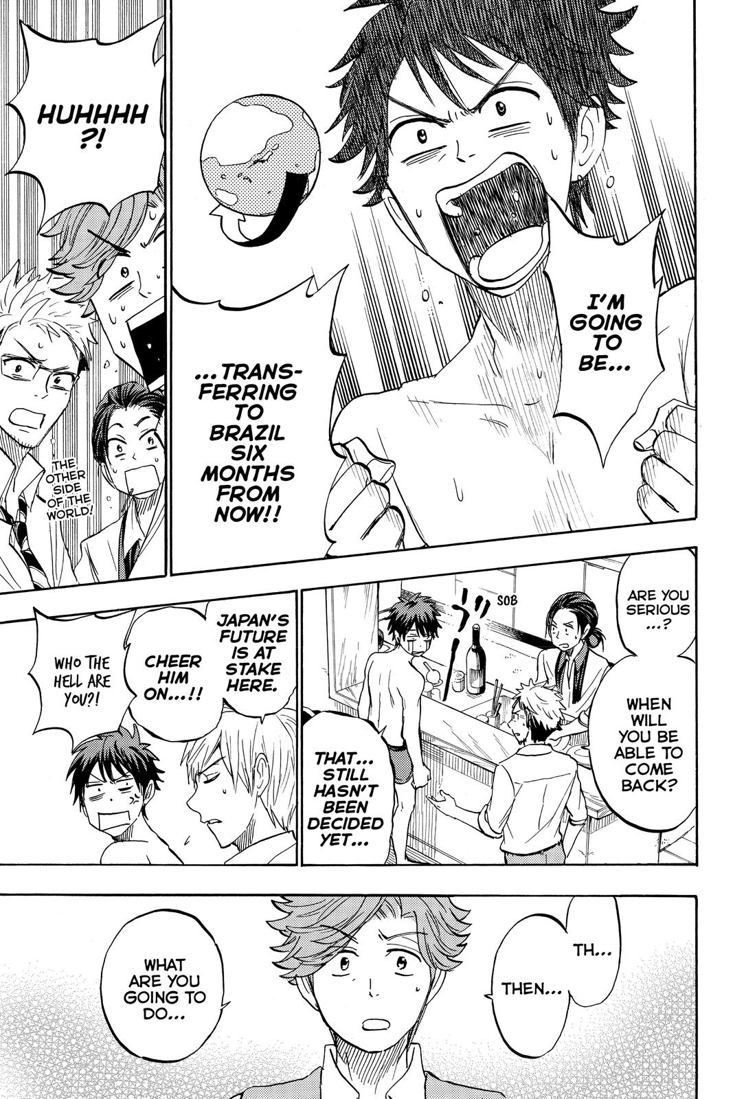 Yamada-kun and the Seven Witches Chapter 242 - Page 10