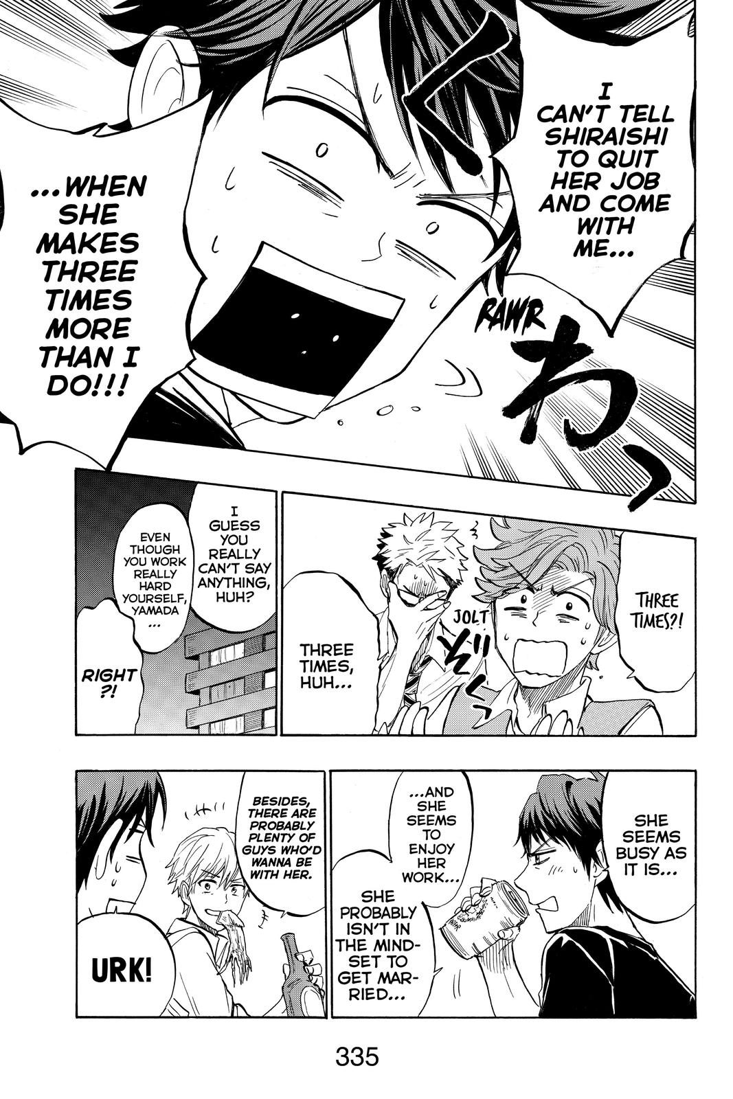 Yamada-kun and the Seven Witches Chapter 242 - Page 12