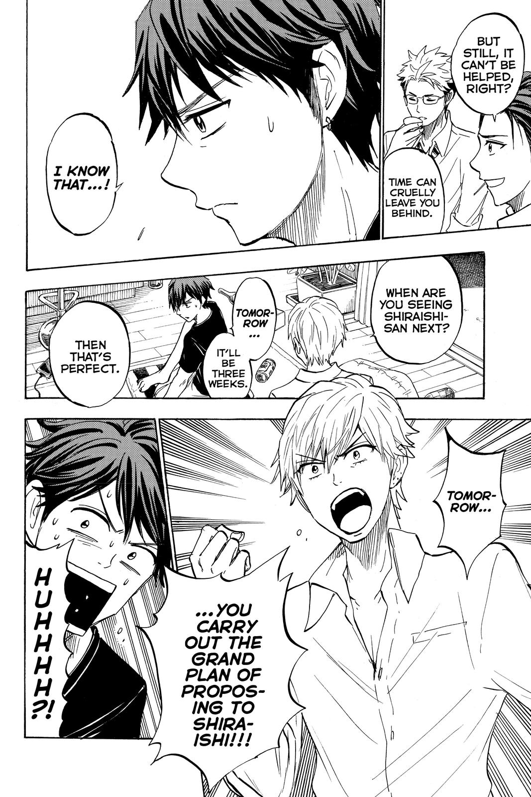 Yamada-kun and the Seven Witches Chapter 242 - Page 13