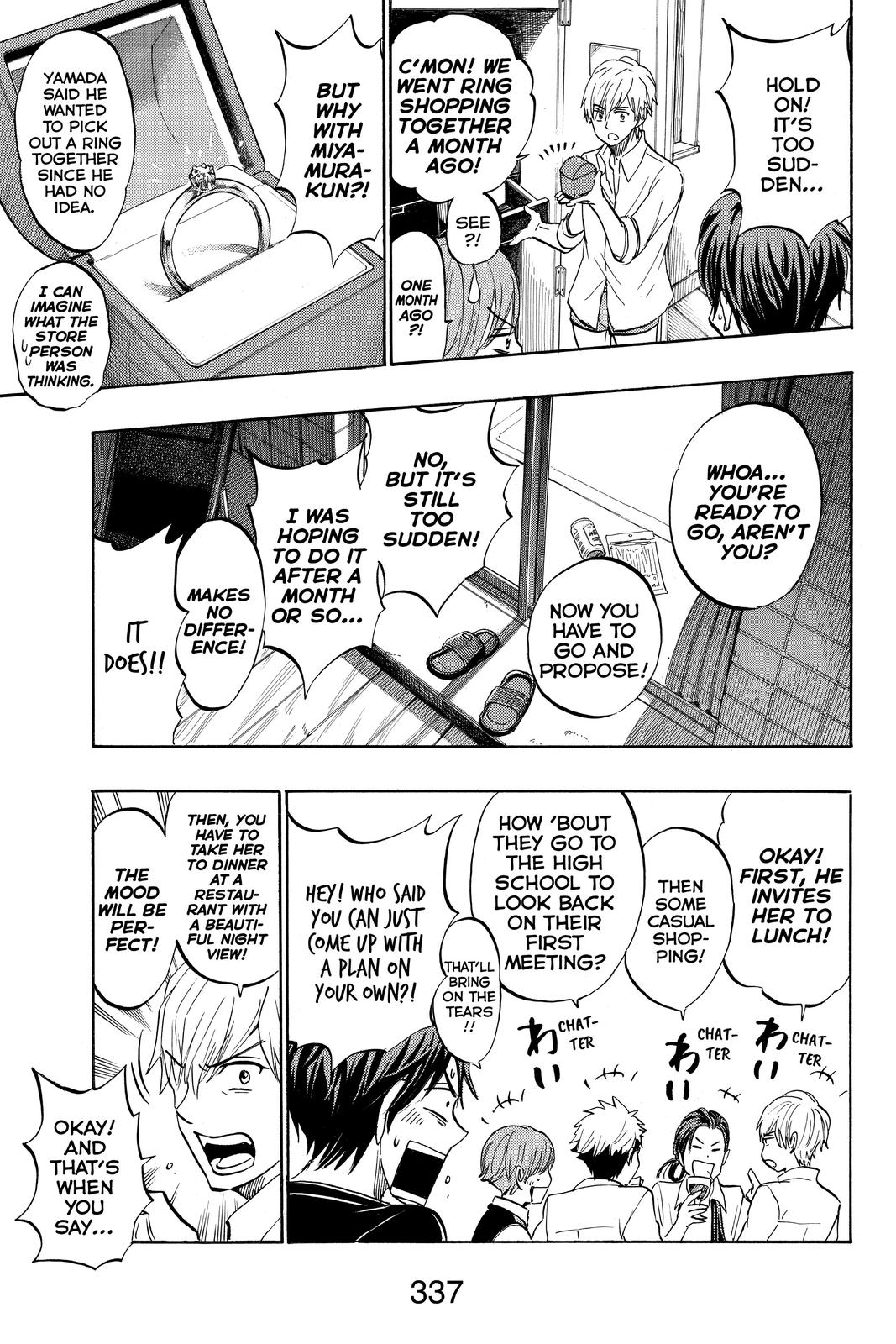 Yamada-kun and the Seven Witches Chapter 242 - Page 14