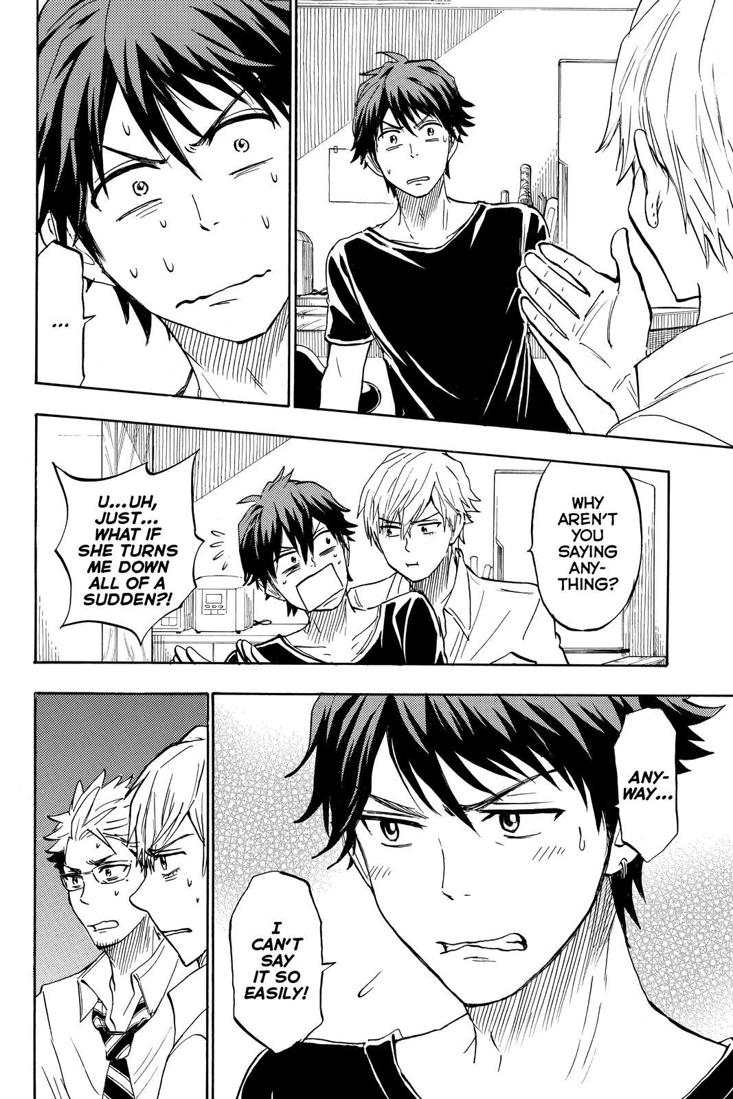 Yamada-kun and the Seven Witches Chapter 242 - Page 15