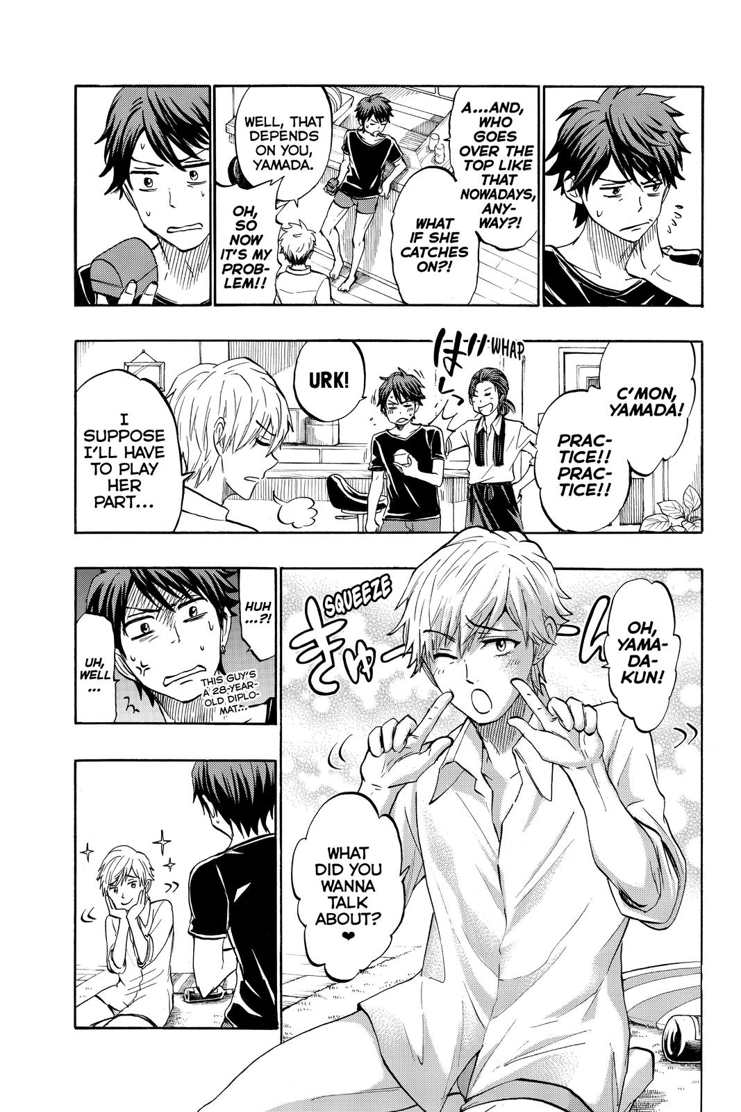 Yamada-kun and the Seven Witches Chapter 242 - Page 16
