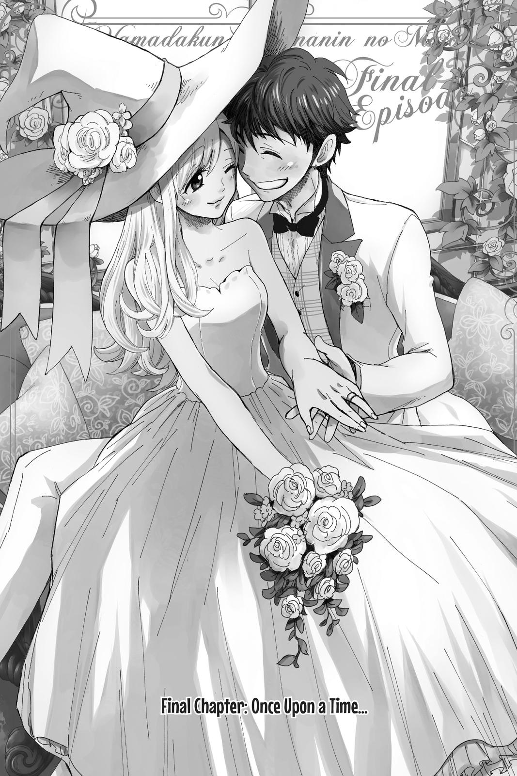 Yamada-kun and the Seven Witches Chapter 243 - Page 2