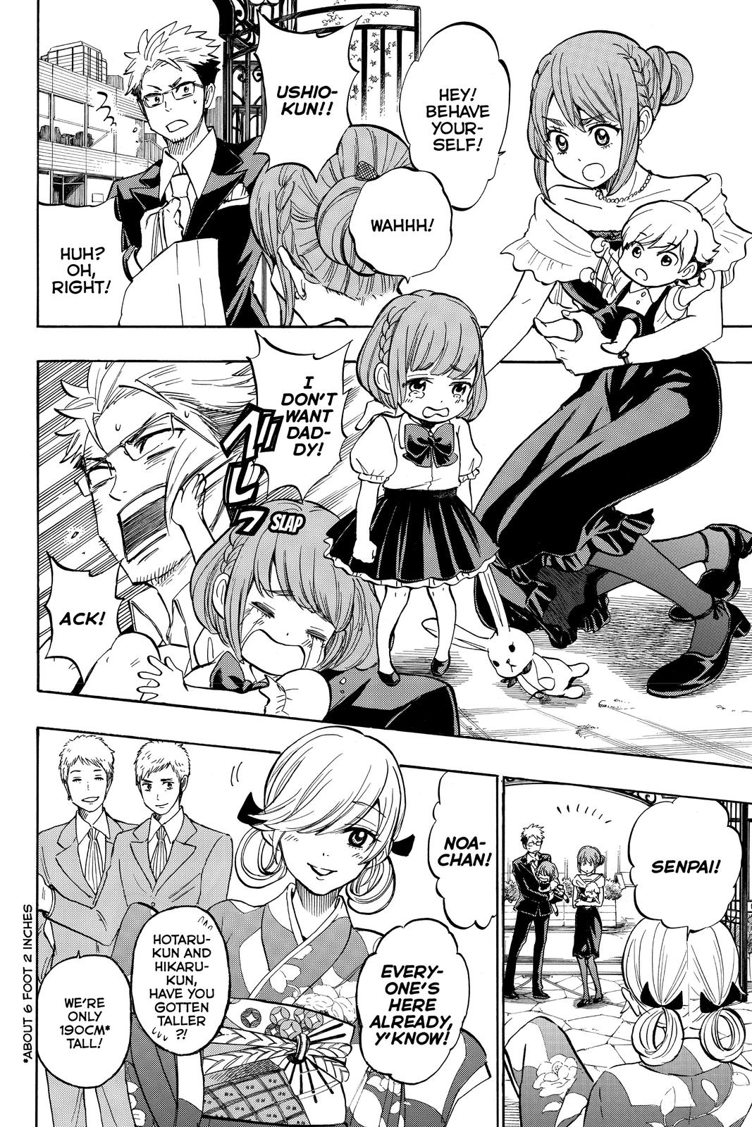 Yamada-kun and the Seven Witches Chapter 243 - Page 4