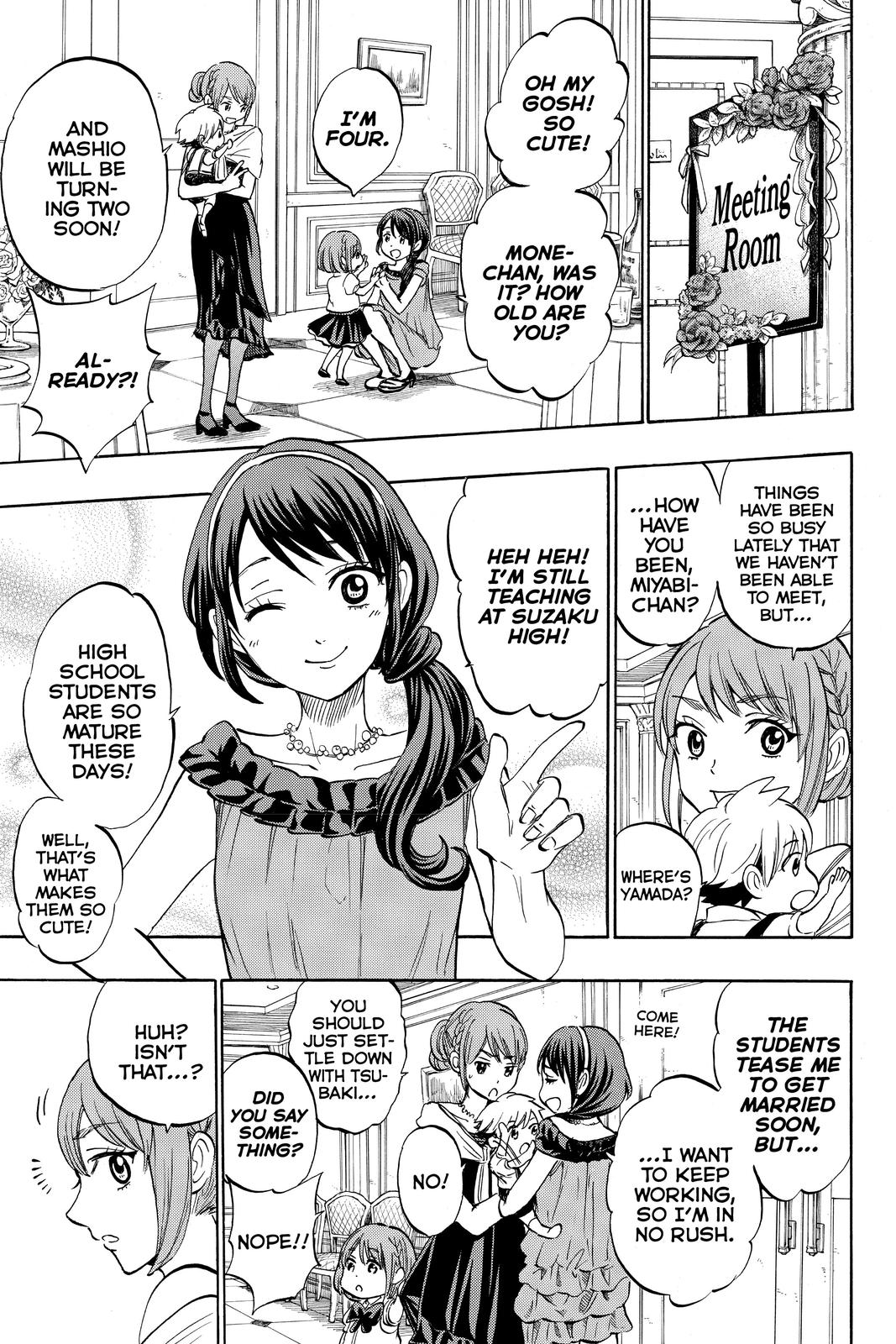 Yamada-kun and the Seven Witches Chapter 243 - Page 5