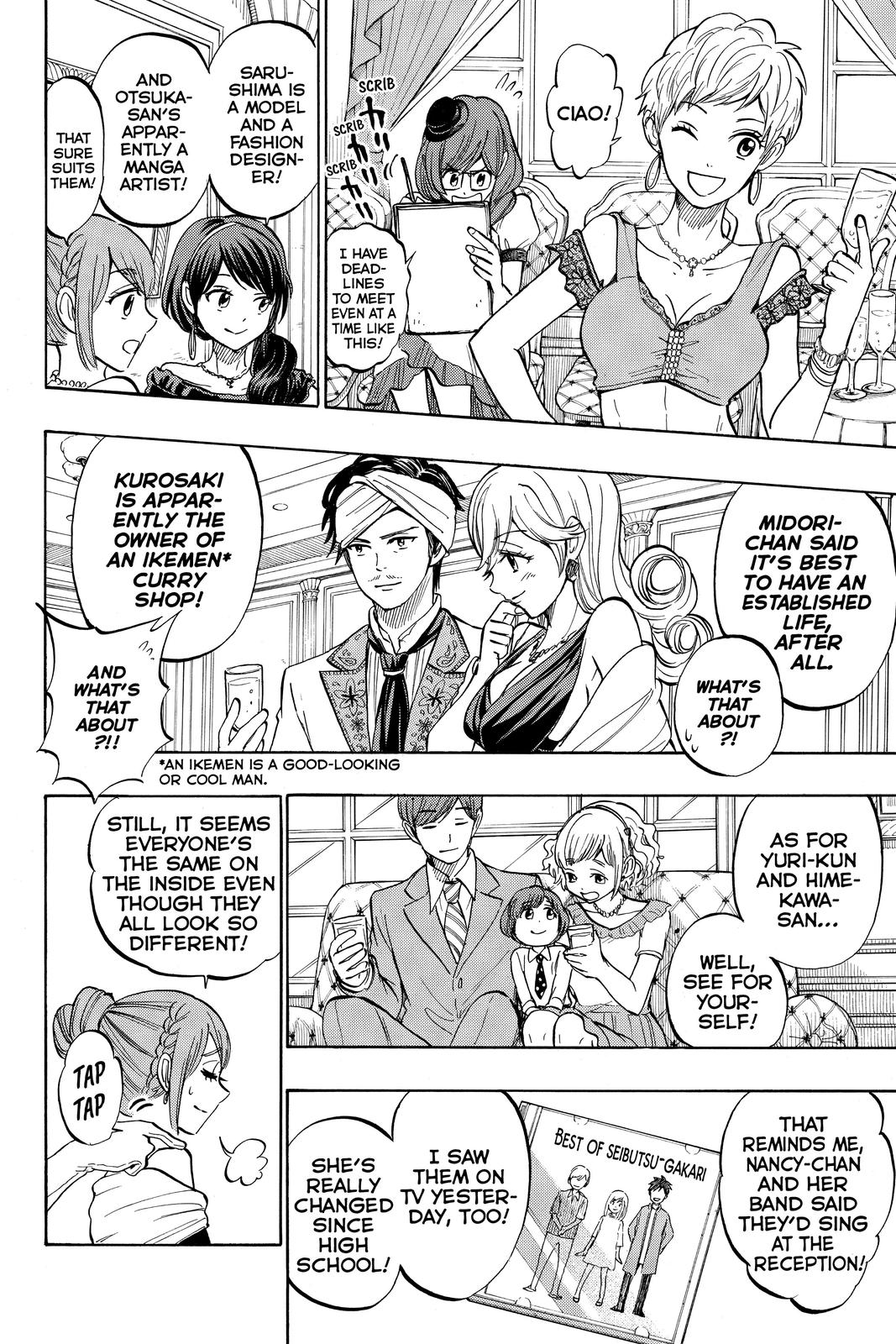 Yamada-kun and the Seven Witches Chapter 243 - Page 6
