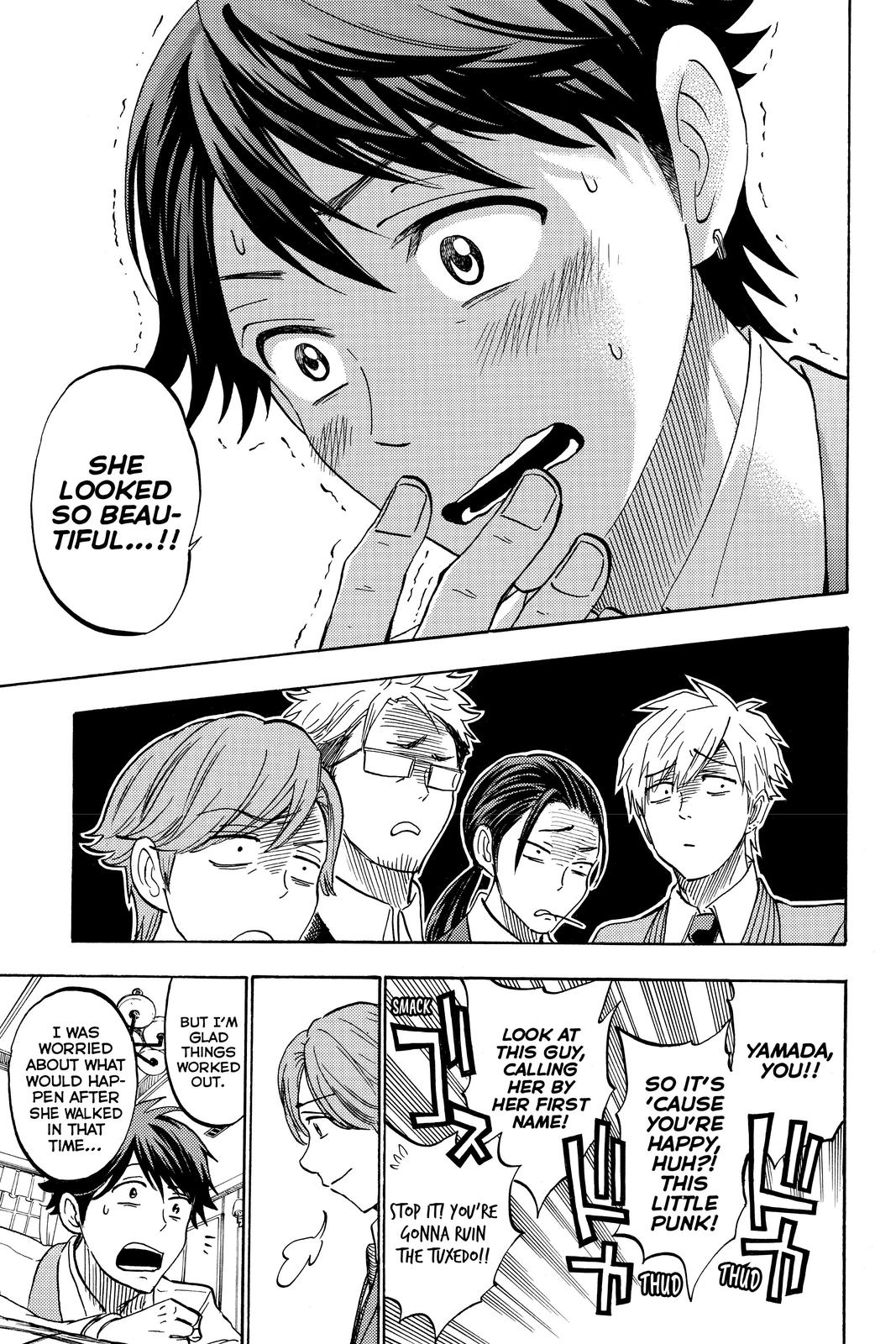 Yamada-kun and the Seven Witches Chapter 243 - Page 11