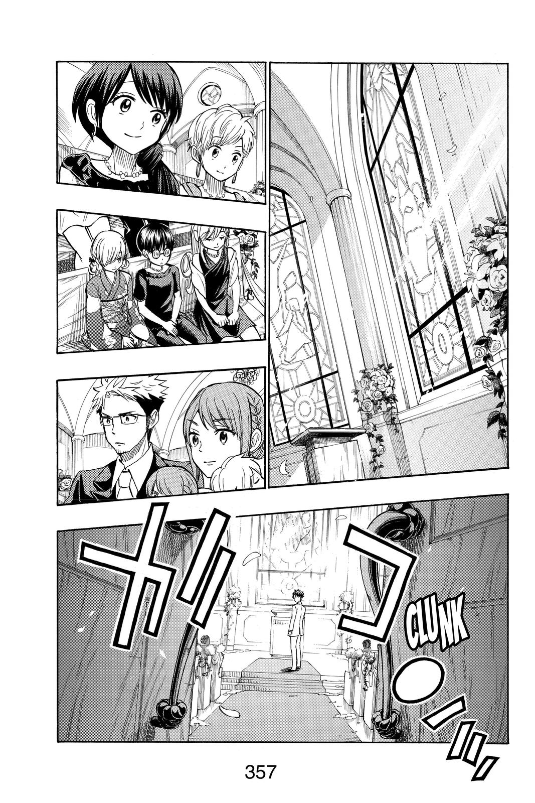 Yamada-kun and the Seven Witches Chapter 243 - Page 15
