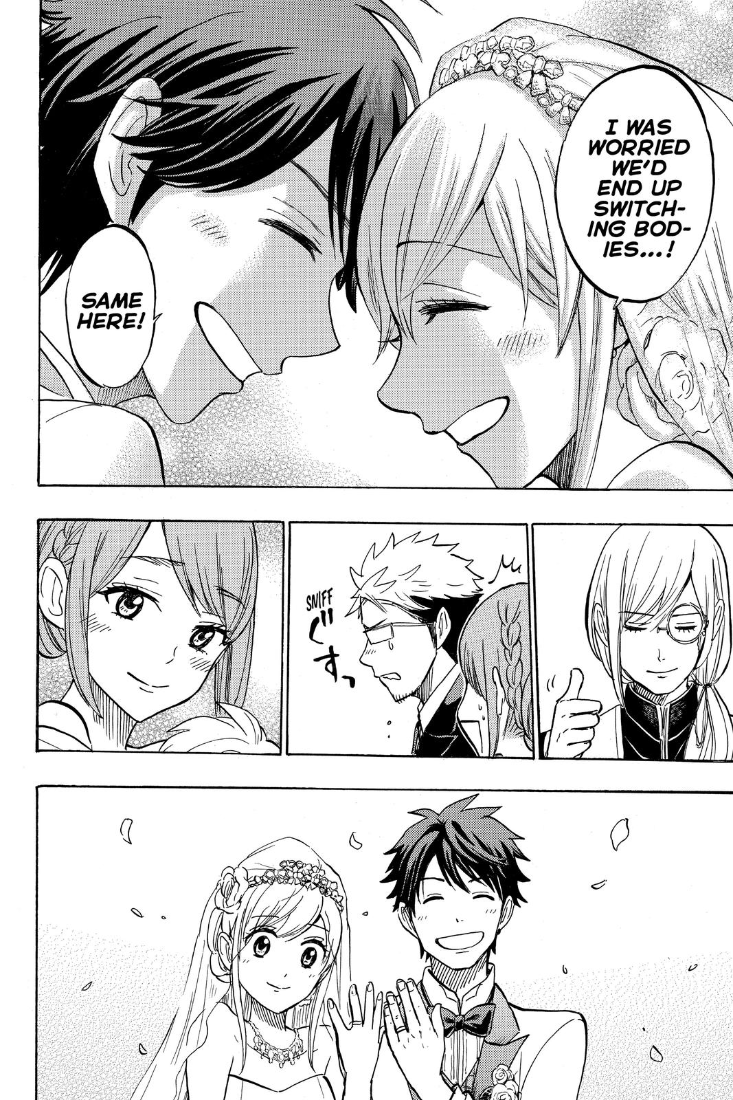 Yamada-kun and the Seven Witches Chapter 243 - Page 21