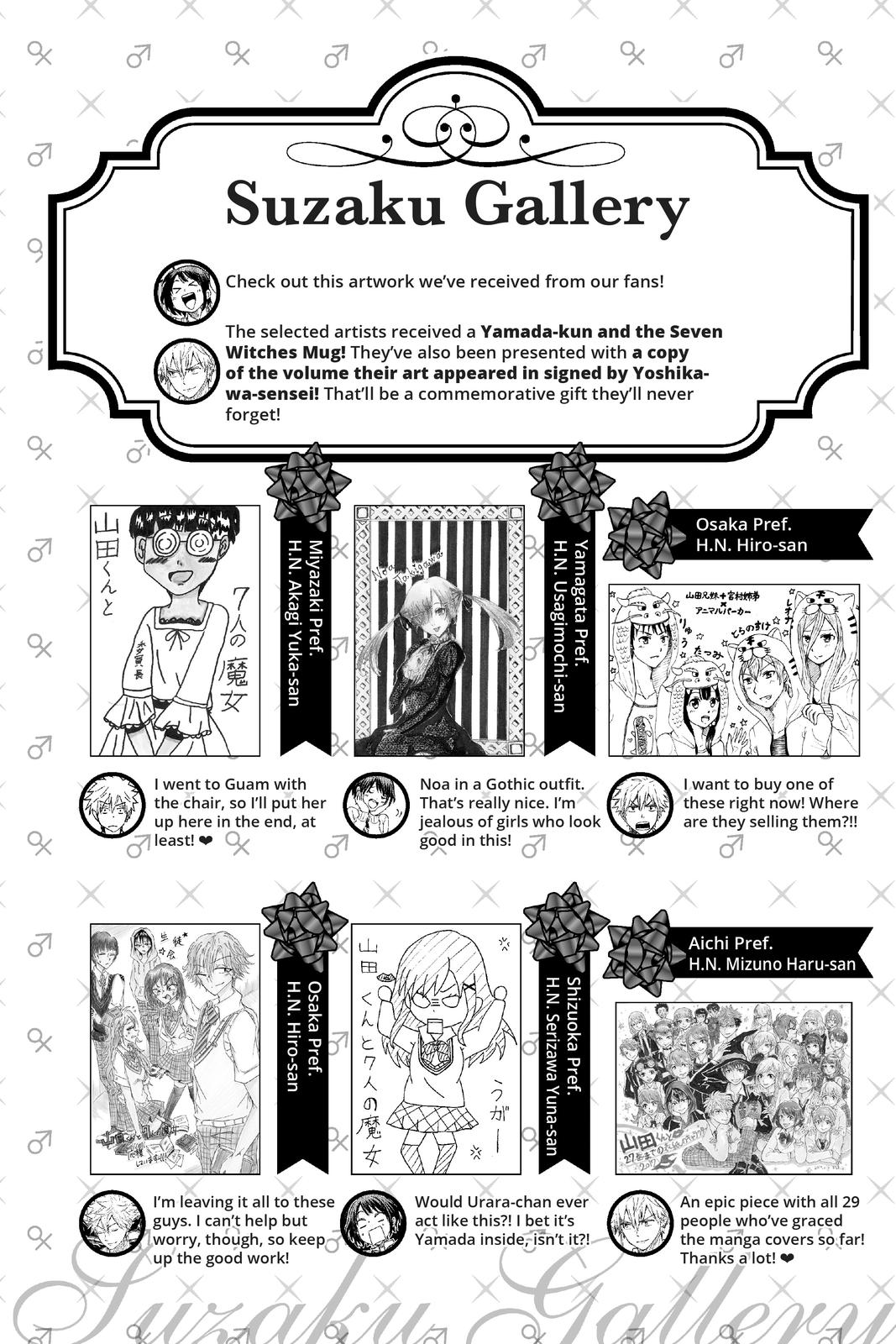Yamada-kun and the Seven Witches Chapter 243 - Page 29