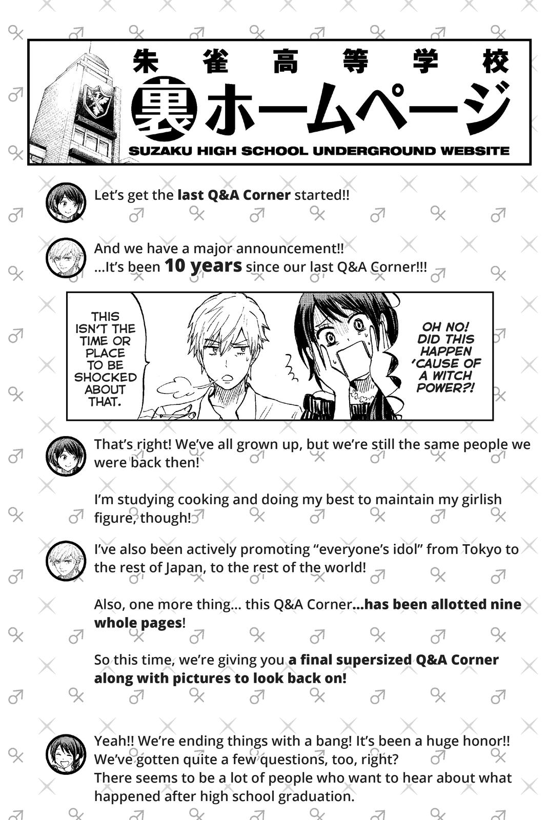 Yamada-kun and the Seven Witches Chapter 243 - Page 31