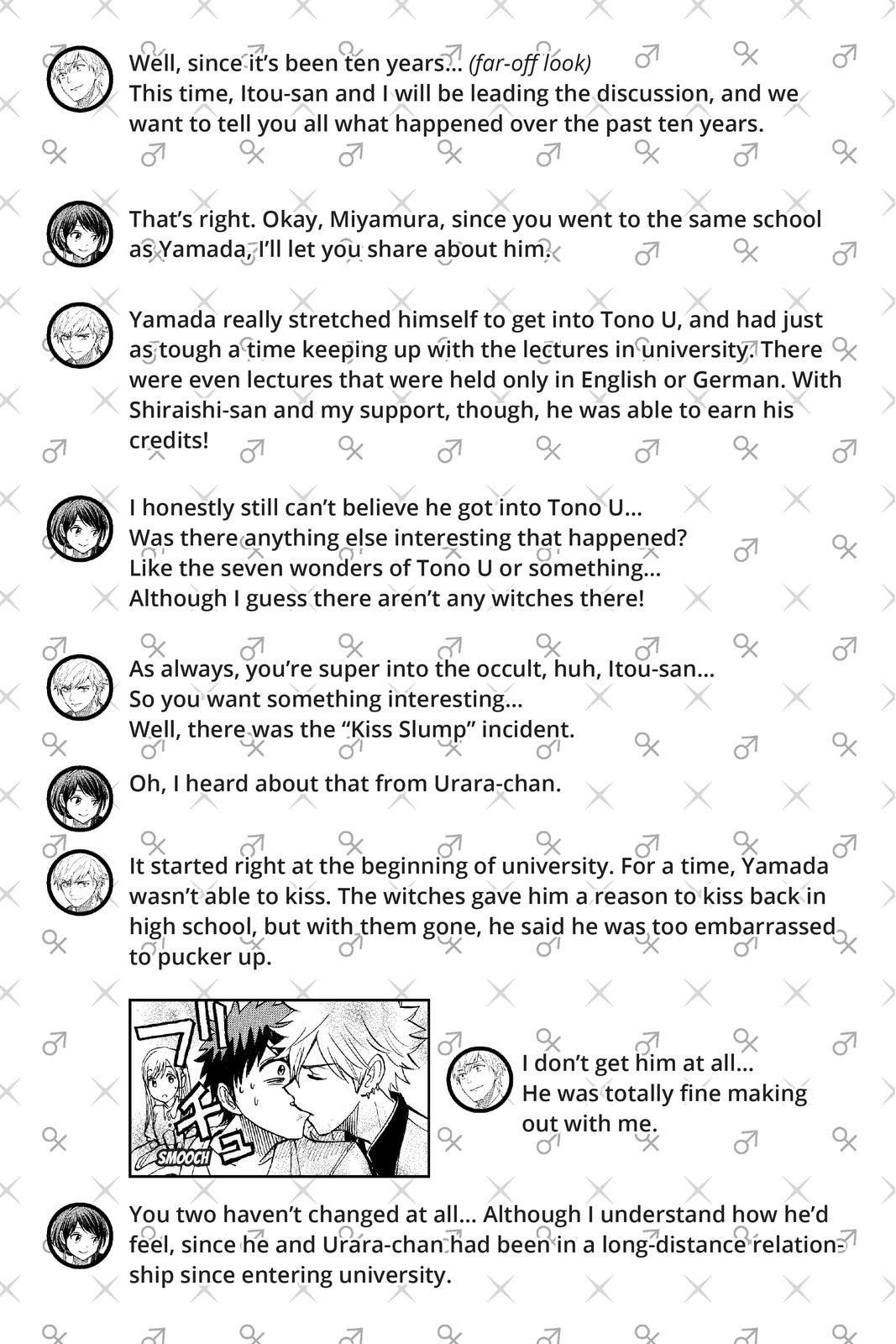 Yamada-kun and the Seven Witches Chapter 243 - Page 32