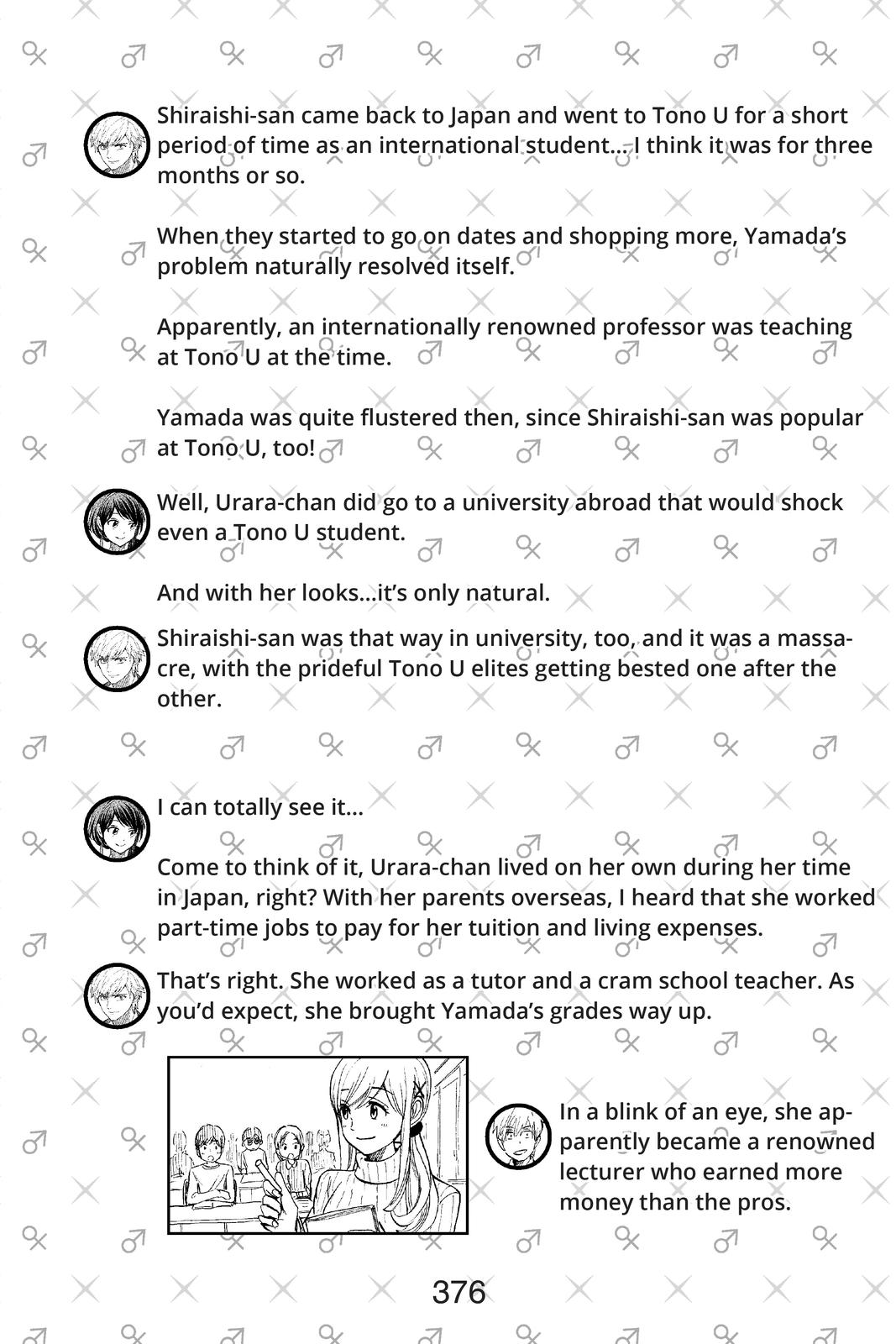 Yamada-kun and the Seven Witches Chapter 243 - Page 33