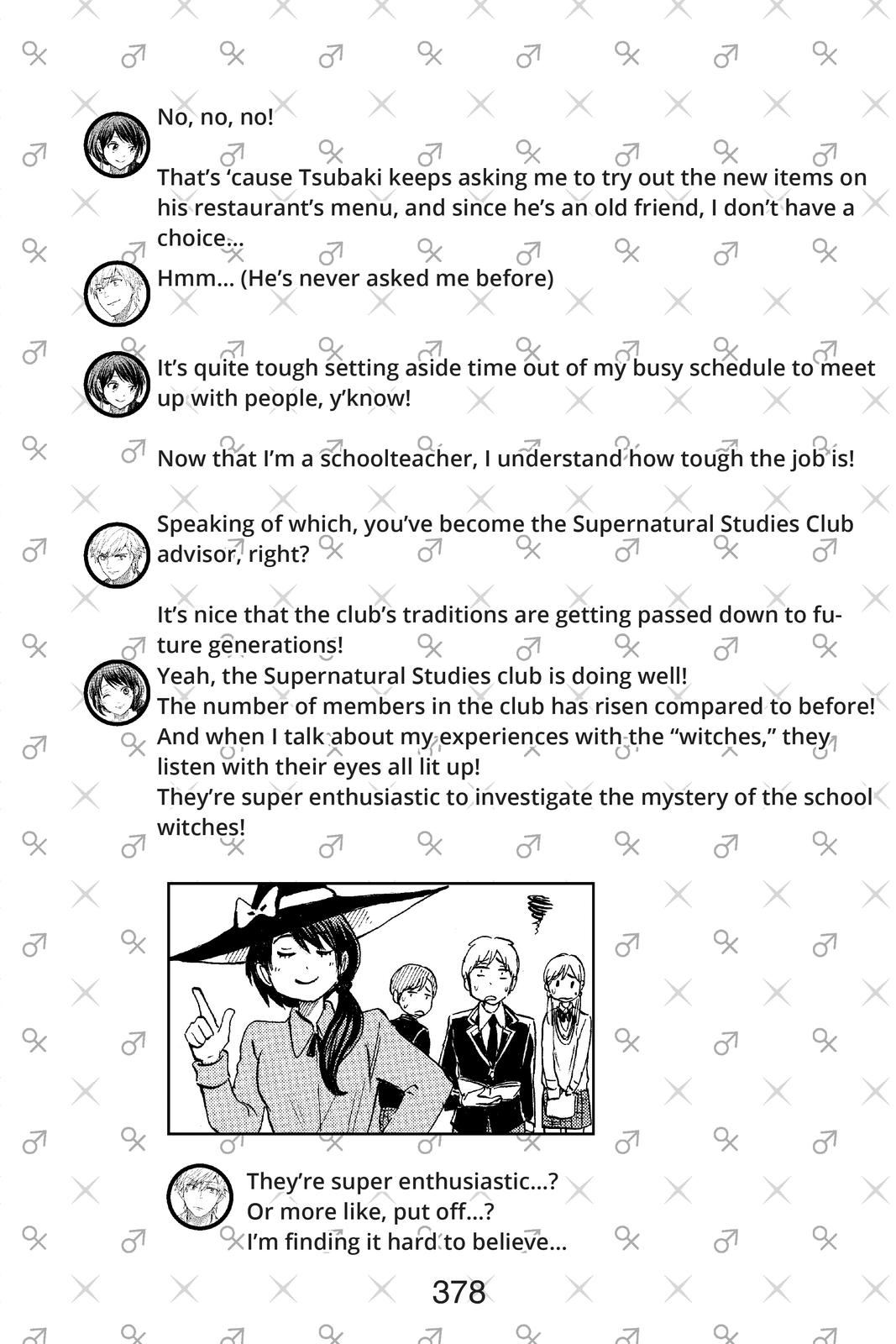 Yamada-kun and the Seven Witches Chapter 243 - Page 35