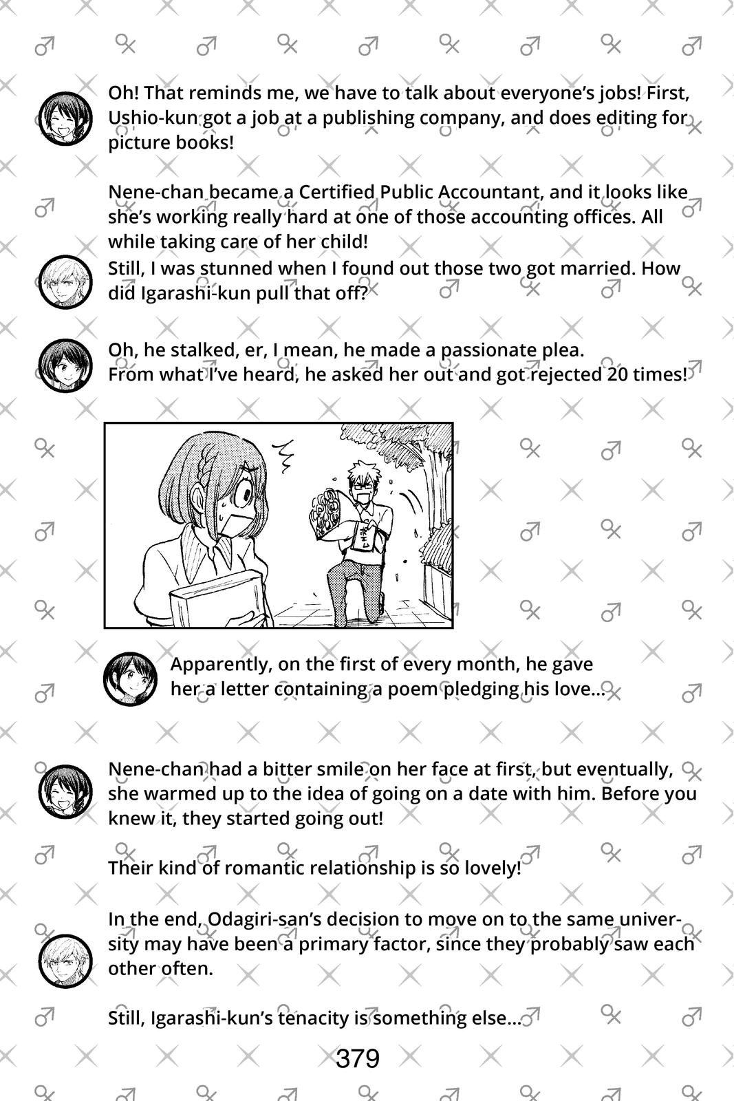 Yamada-kun and the Seven Witches Chapter 243 - Page 36