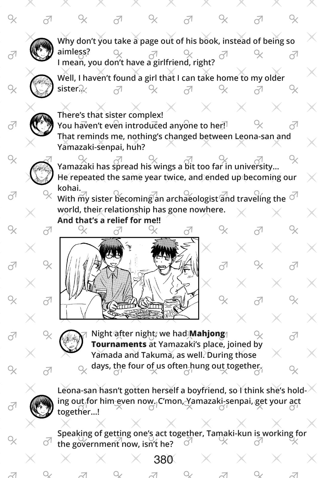 Yamada-kun and the Seven Witches Chapter 243 - Page 37