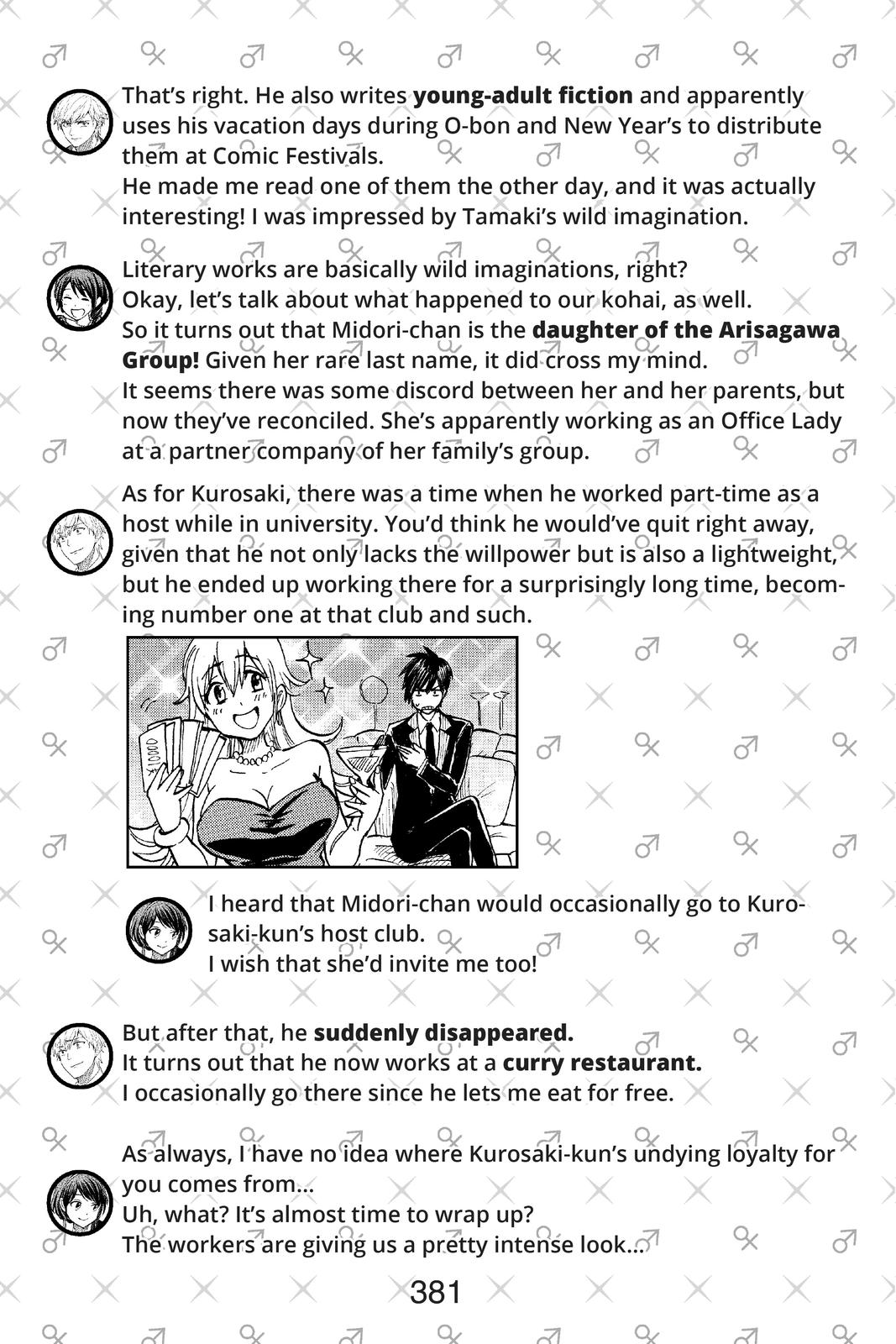 Yamada-kun and the Seven Witches Chapter 243 - Page 38