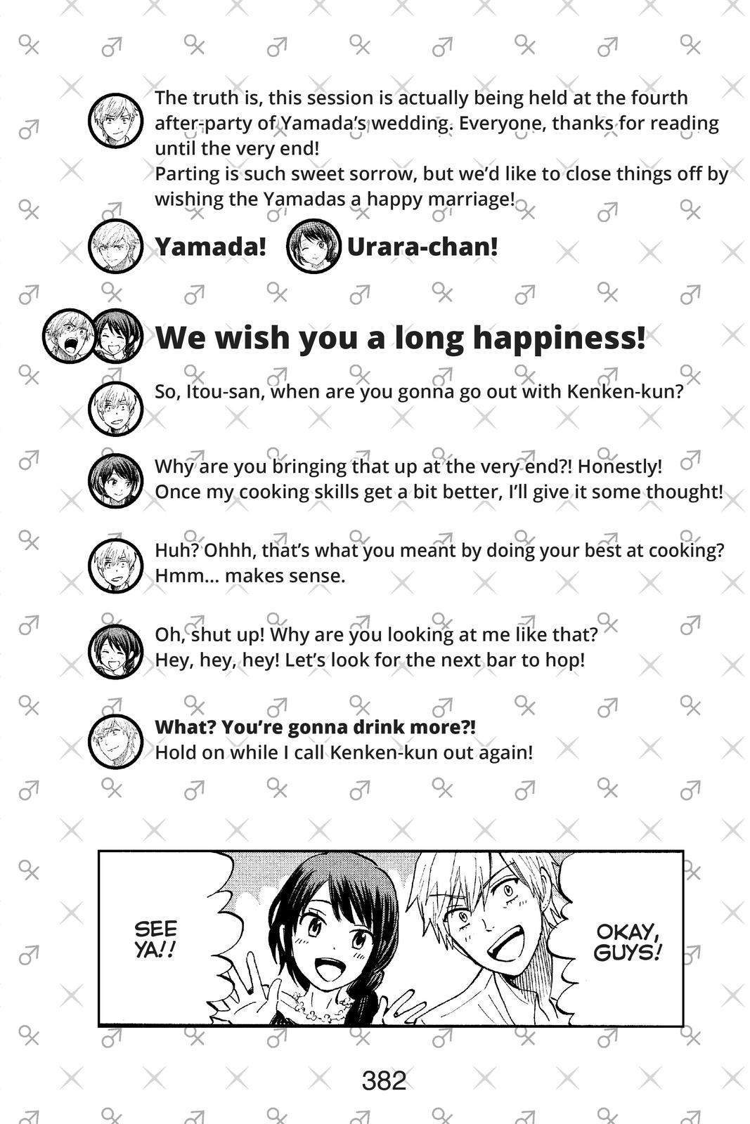 Yamada-kun and the Seven Witches Chapter 243 - Page 39