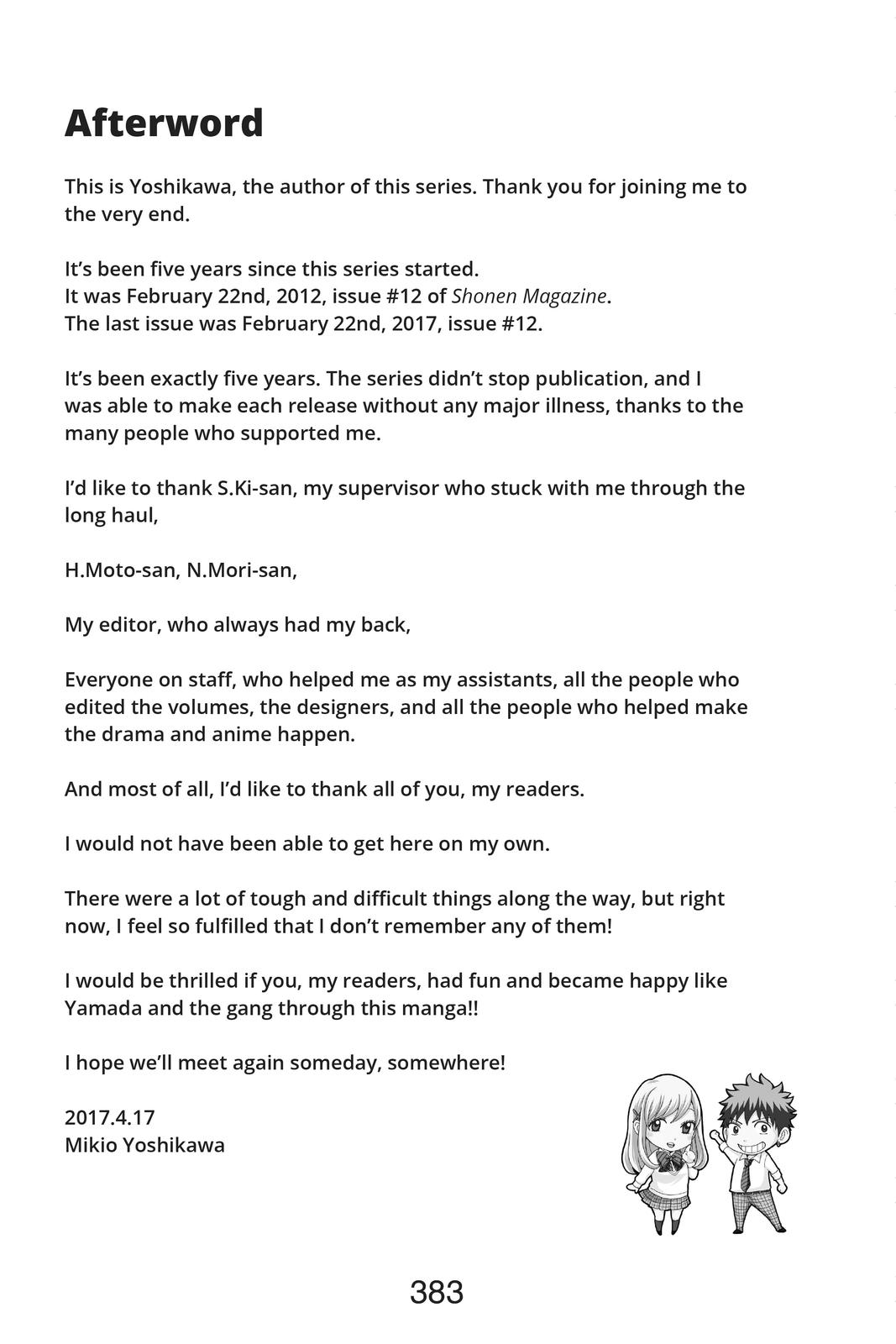 Yamada-kun and the Seven Witches Chapter 243 - Page 40