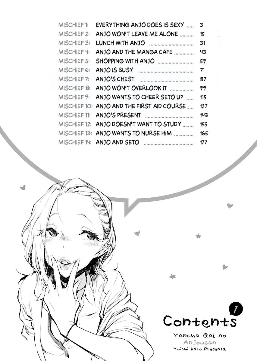 Anjo the Mischievous Gal Chapter 1 - Page 4
