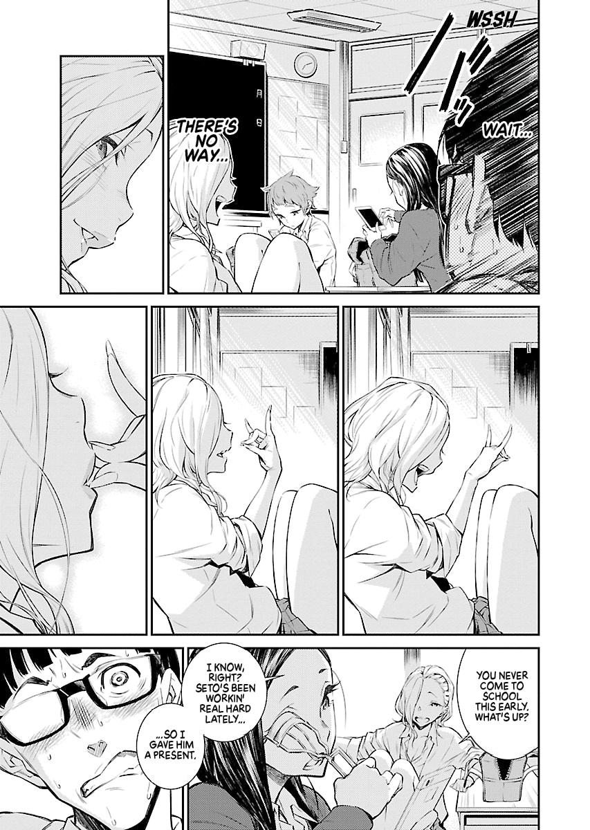 Anjo the Mischievous Gal Chapter 1 - Page 15