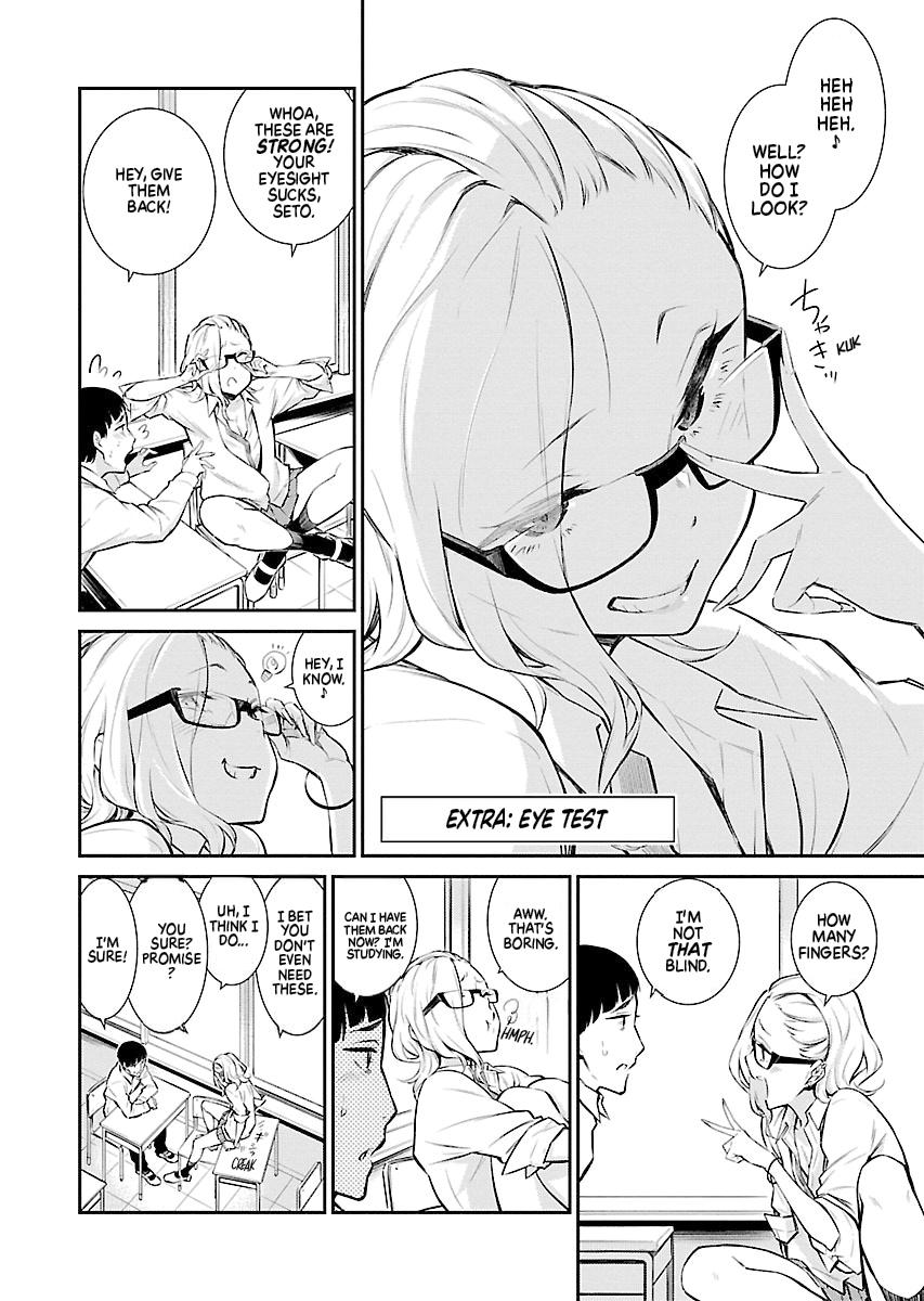 Anjo the Mischievous Gal Chapter 2 - Page 13