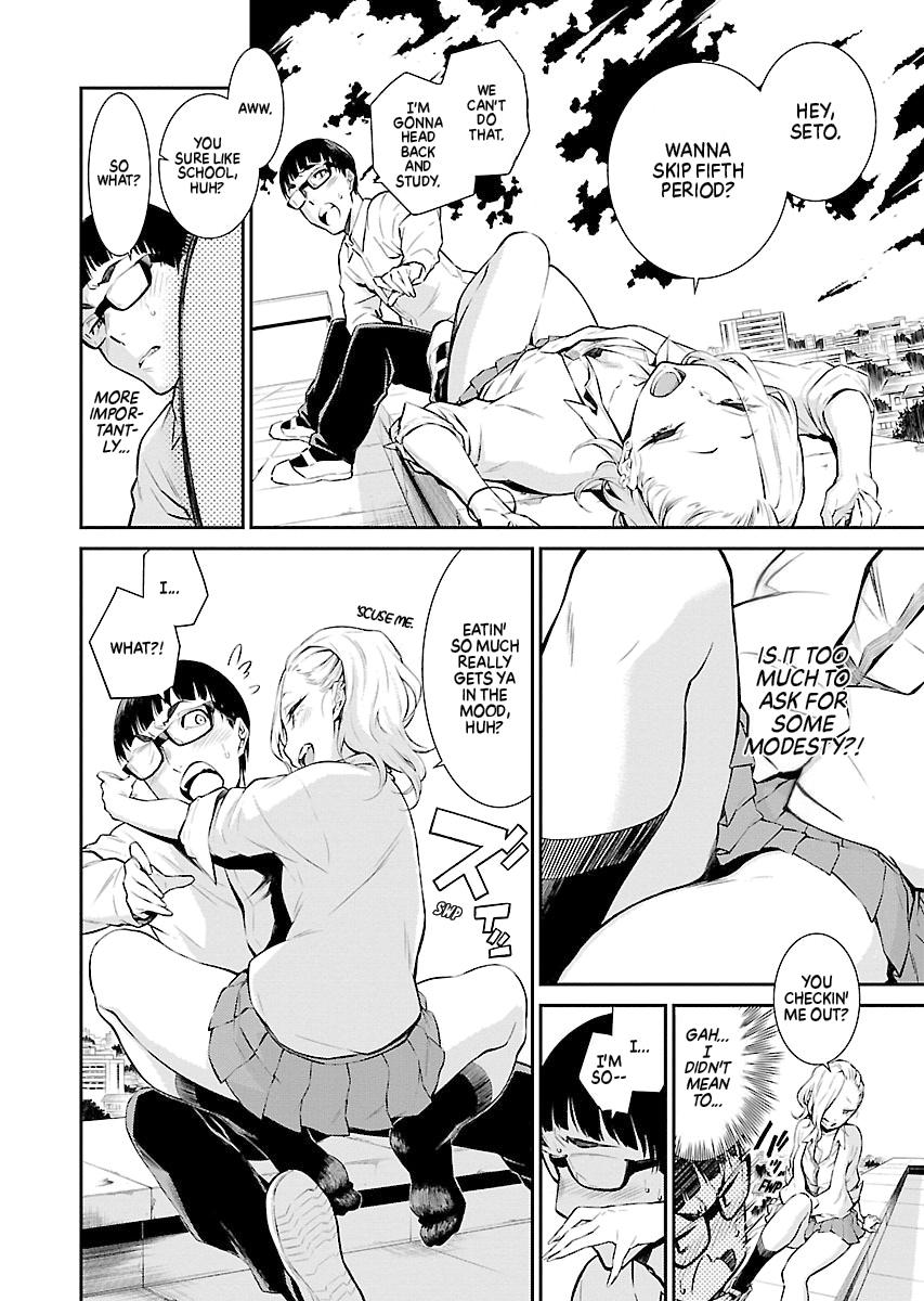 Anjo the Mischievous Gal Chapter 3 - Page 8