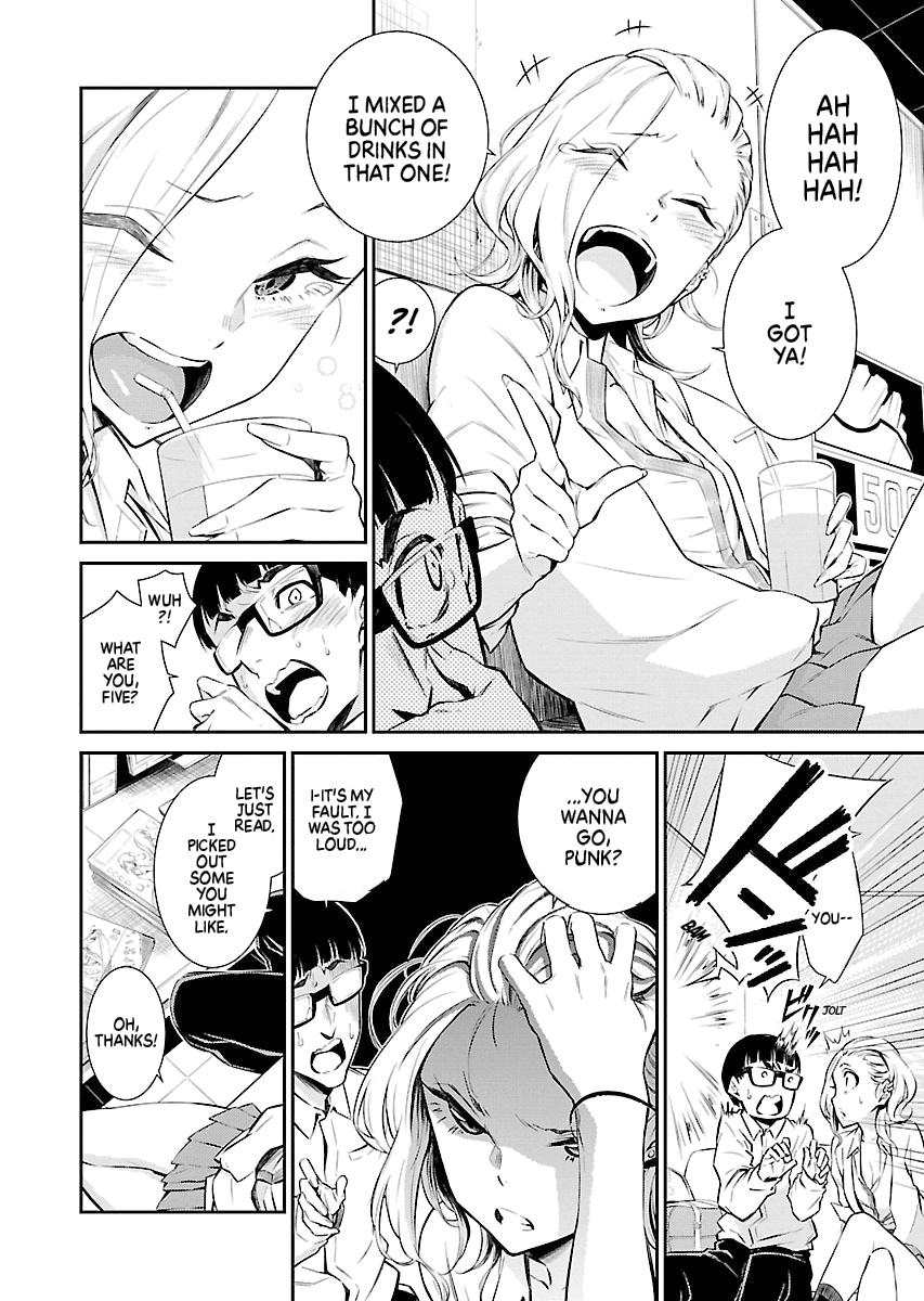Anjo the Mischievous Gal Chapter 4 - Page 6