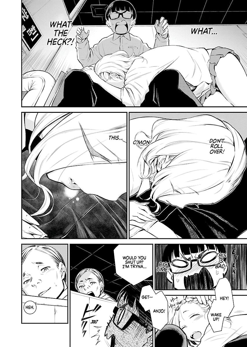 Anjo the Mischievous Gal Chapter 4 - Page 10