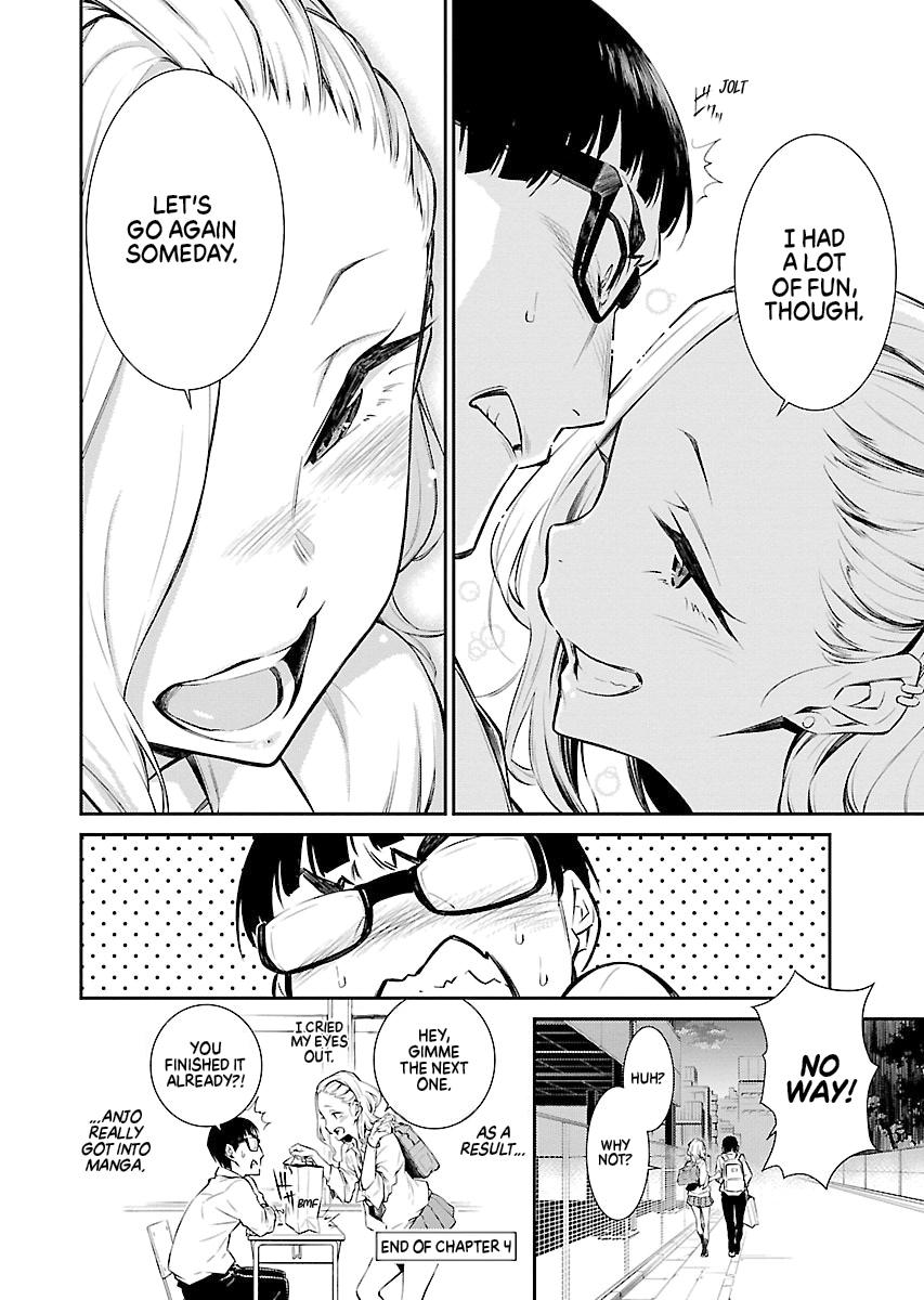 Anjo the Mischievous Gal Chapter 4 - Page 12