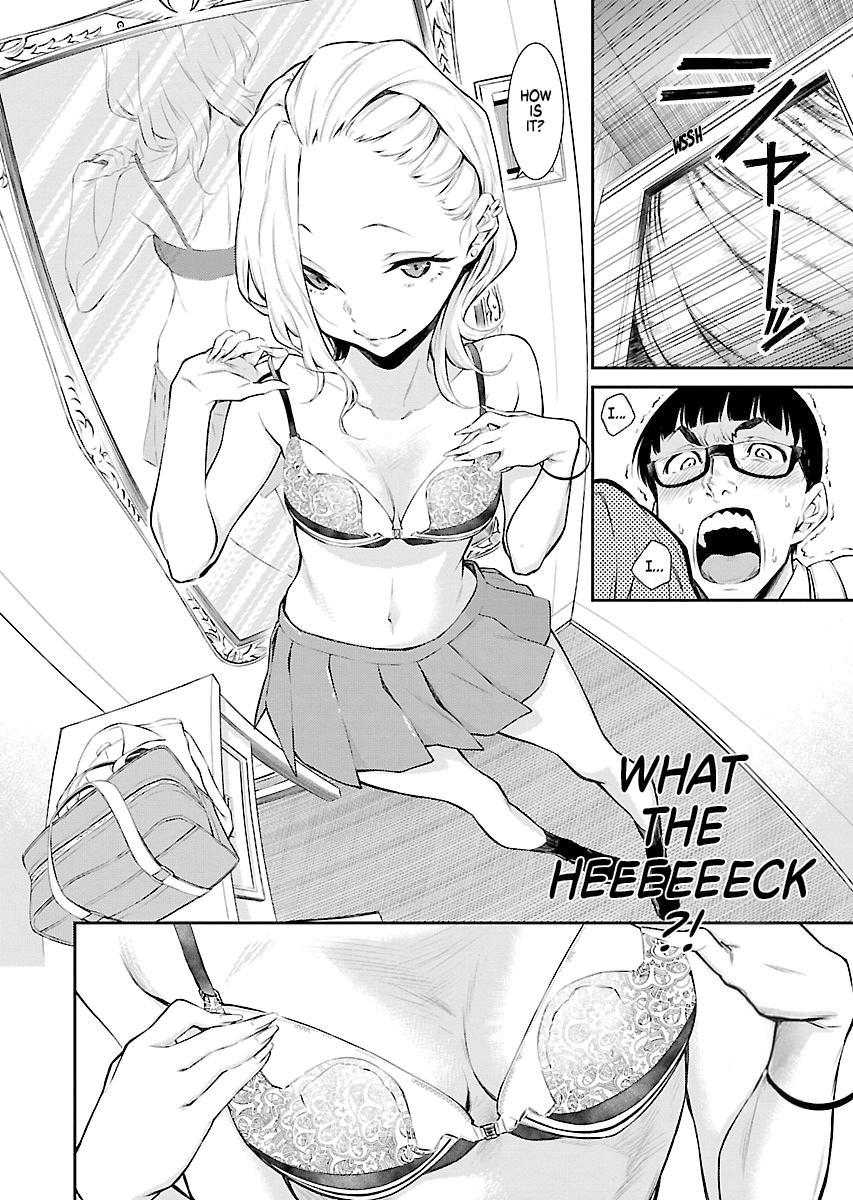 Anjo the Mischievous Gal Chapter 5 - Page 8