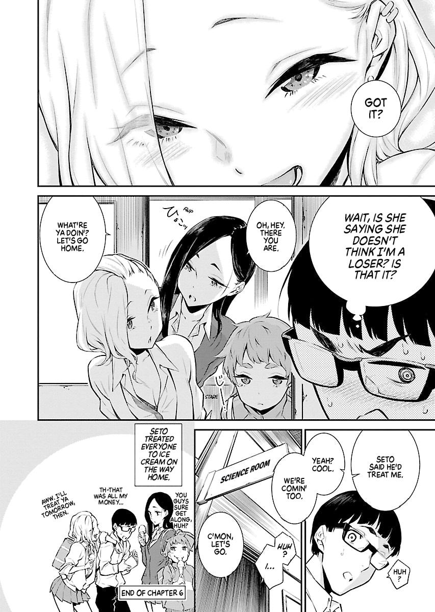 Anjo the Mischievous Gal Chapter 6 - Page 12
