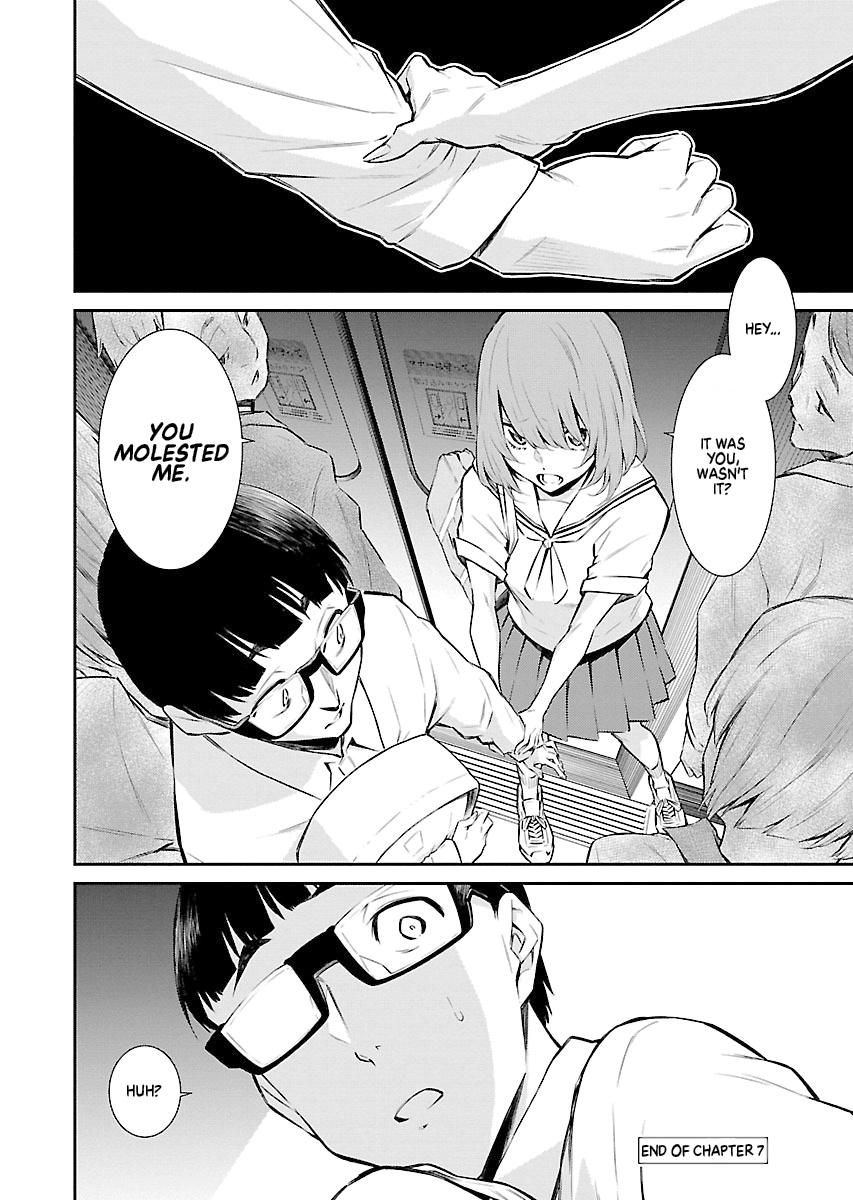 Anjo the Mischievous Gal Chapter 7 - Page 12