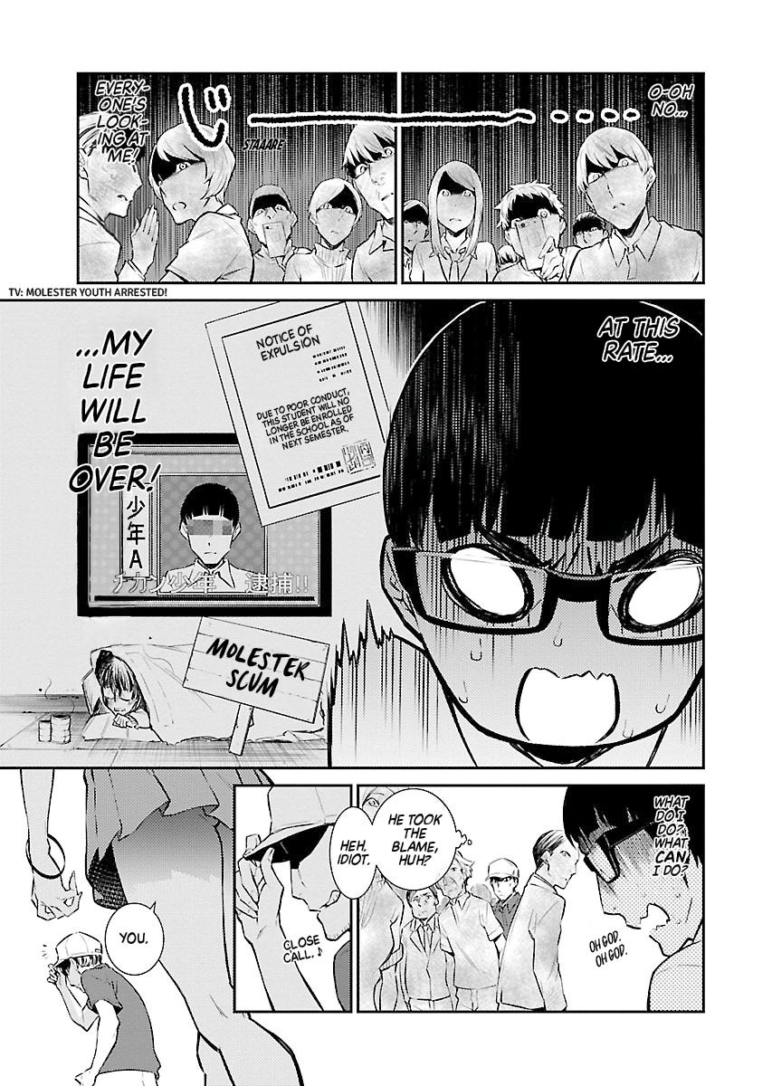 Anjo the Mischievous Gal Chapter 8 - Page 3