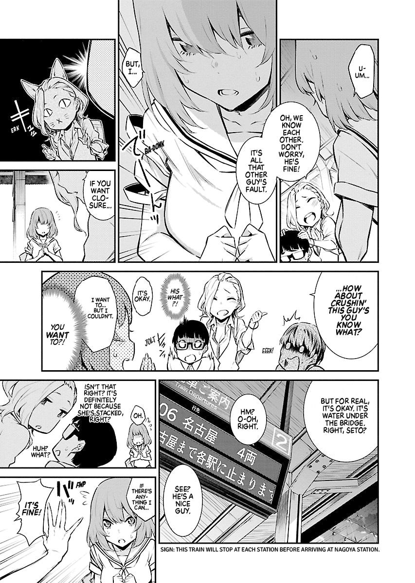 Anjo the Mischievous Gal Chapter 8 - Page 6
