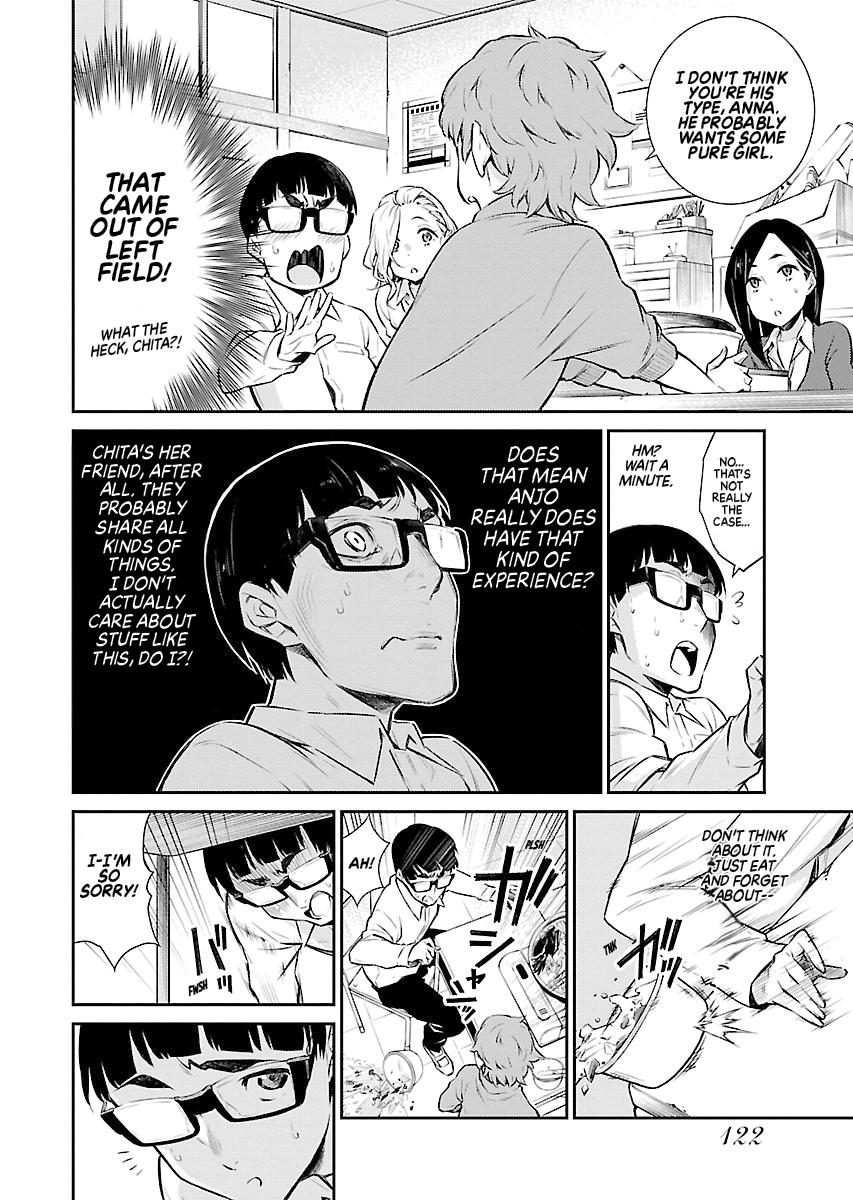 Anjo the Mischievous Gal Chapter 9 - Page 8