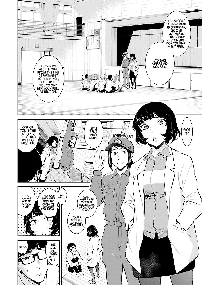 Anjo the Mischievous Gal Chapter 10 - Page 2