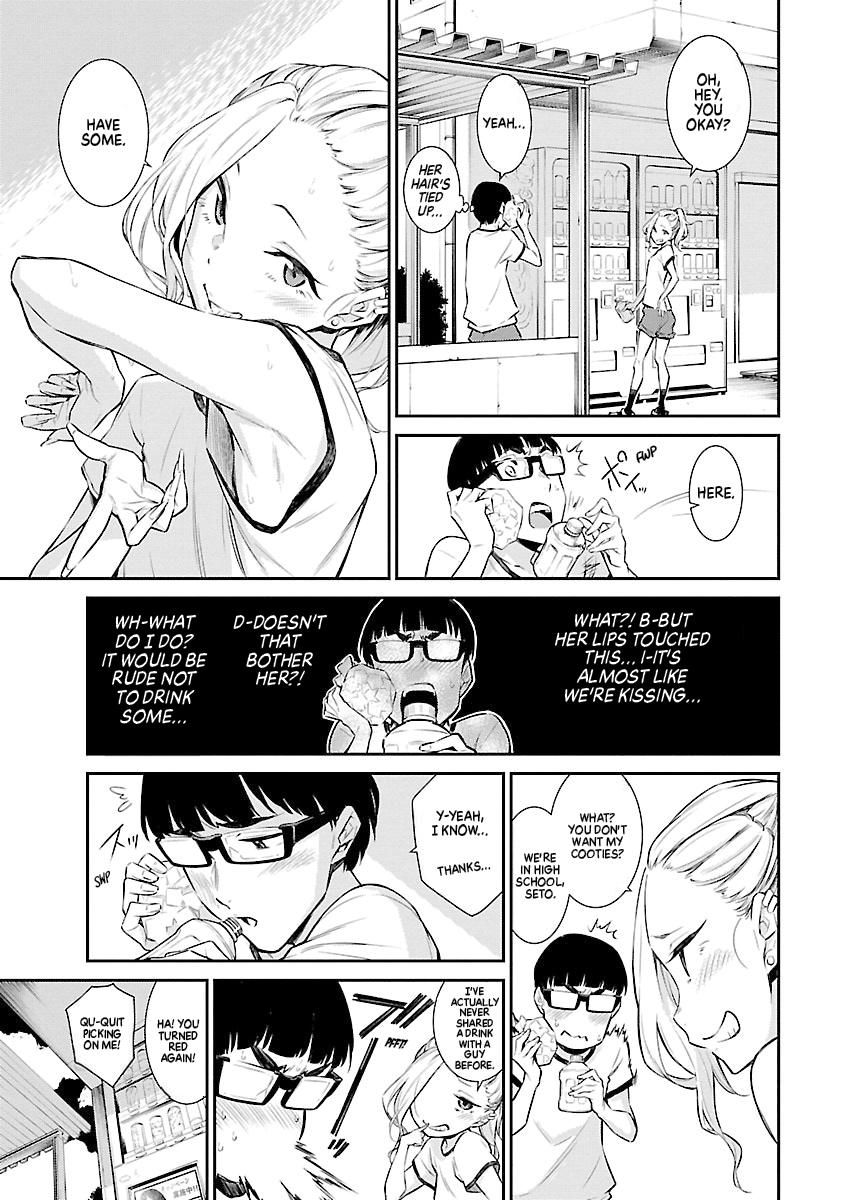 Anjo the Mischievous Gal Chapter 11 - Page 3