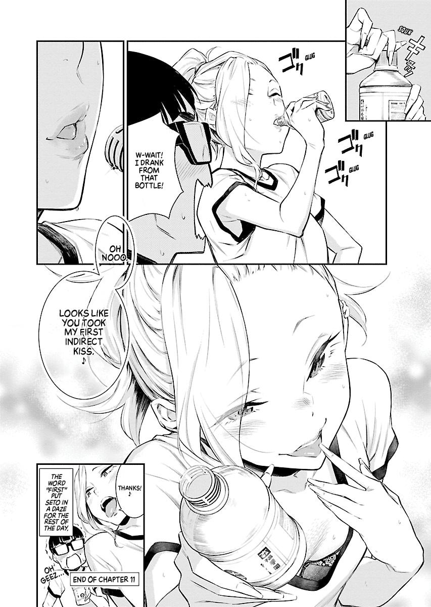 Anjo the Mischievous Gal Chapter 11 - Page 11