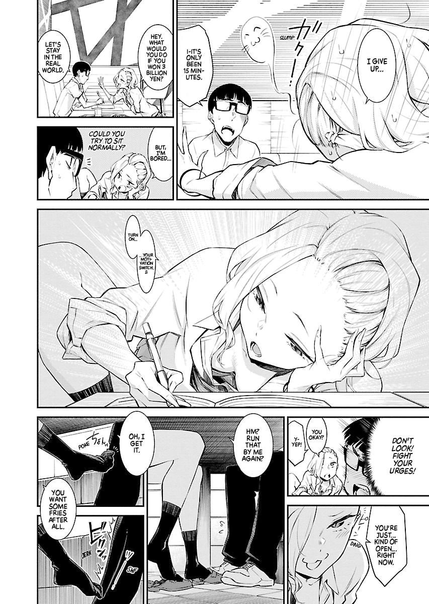 Anjo the Mischievous Gal Chapter 12 - Page 6