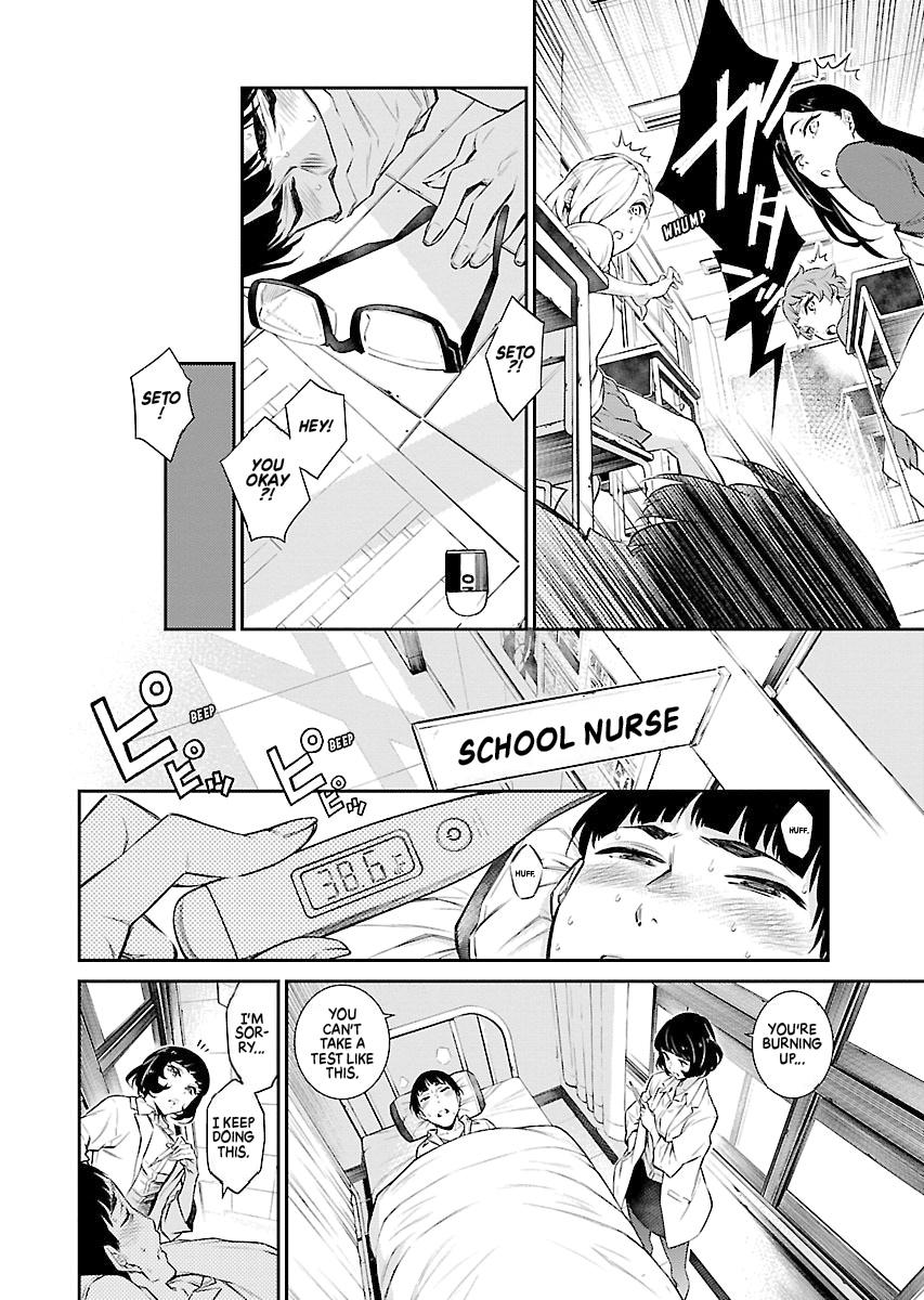 Anjo the Mischievous Gal Chapter 13 - Page 2