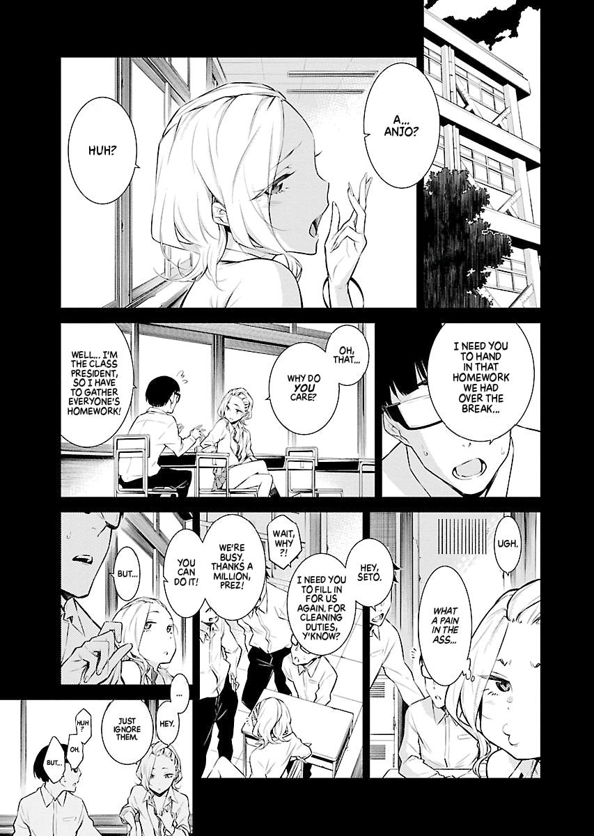 Anjo the Mischievous Gal Chapter 14 - Page 3