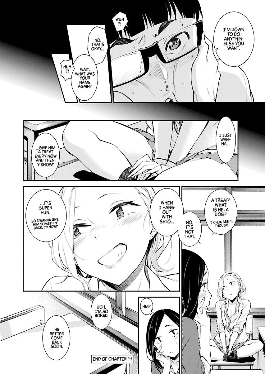 Anjo the Mischievous Gal Chapter 14 - Page 11