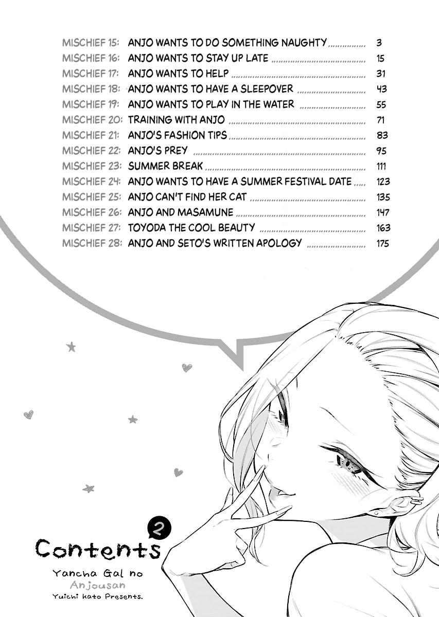 Anjo the Mischievous Gal Chapter 15 - Page 4